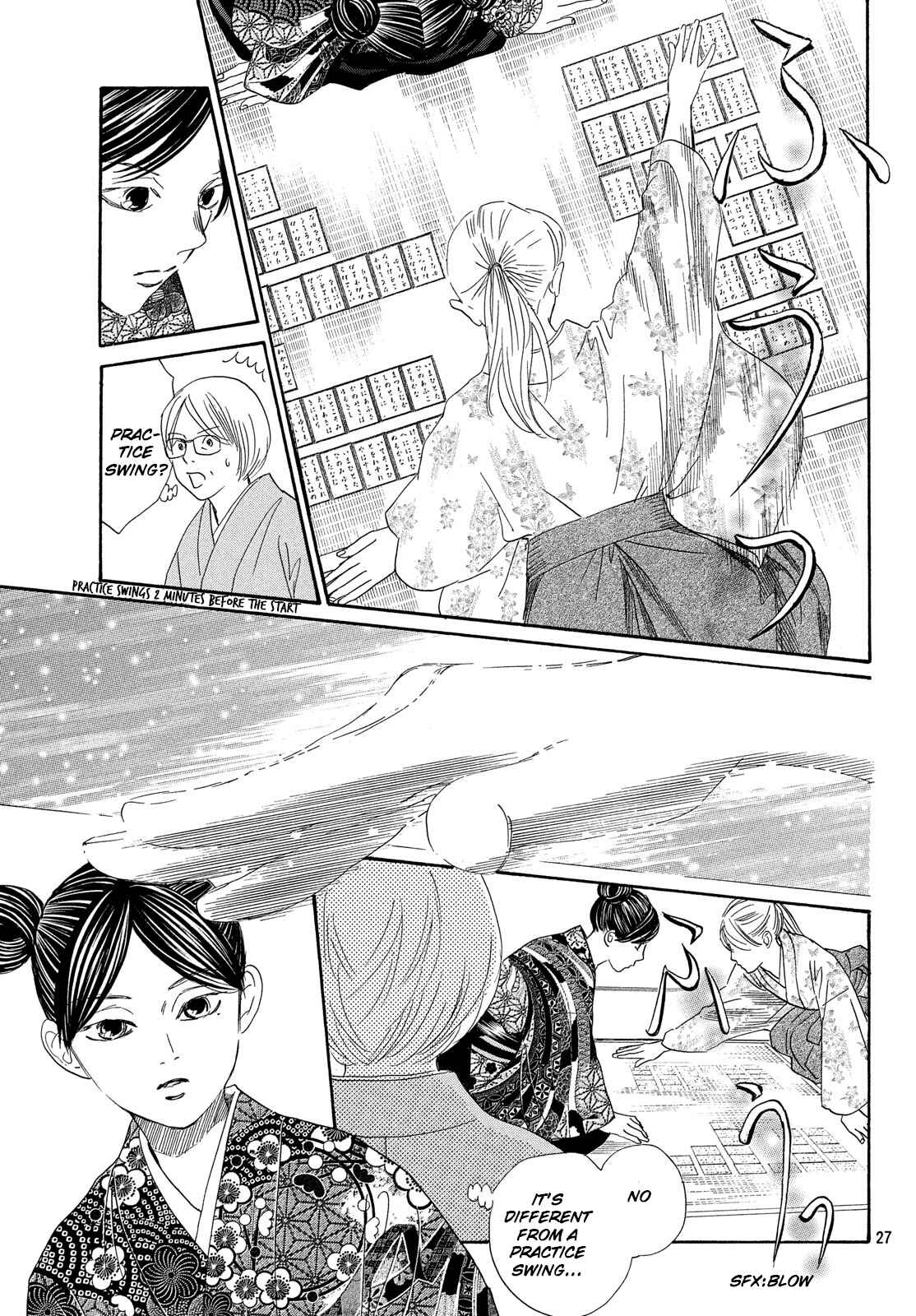Page 25 Chapter 217 Chihayafuru