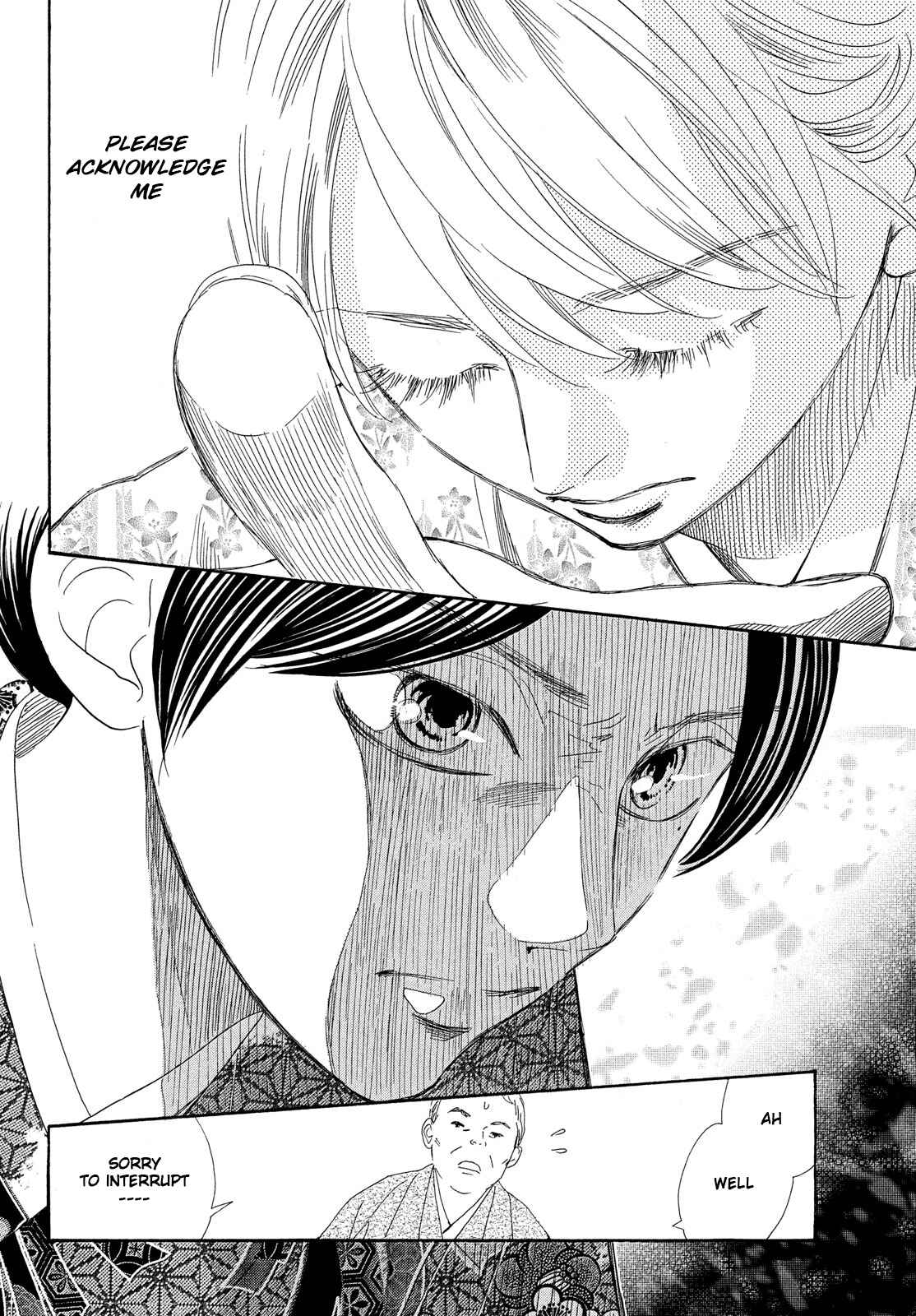 Page 28 Chapter 217 Chihayafuru