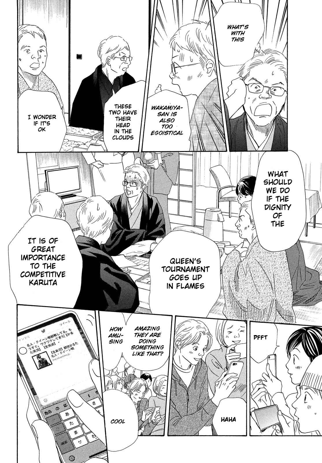 Page 32 Chapter 217 Chihayafuru