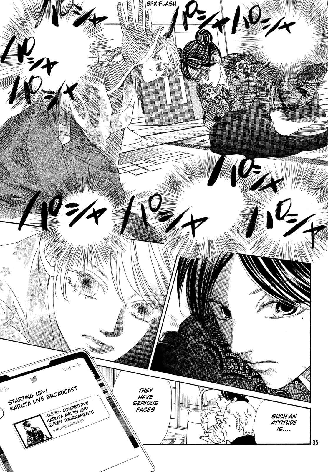 Page 33 Chapter 217 Chihayafuru