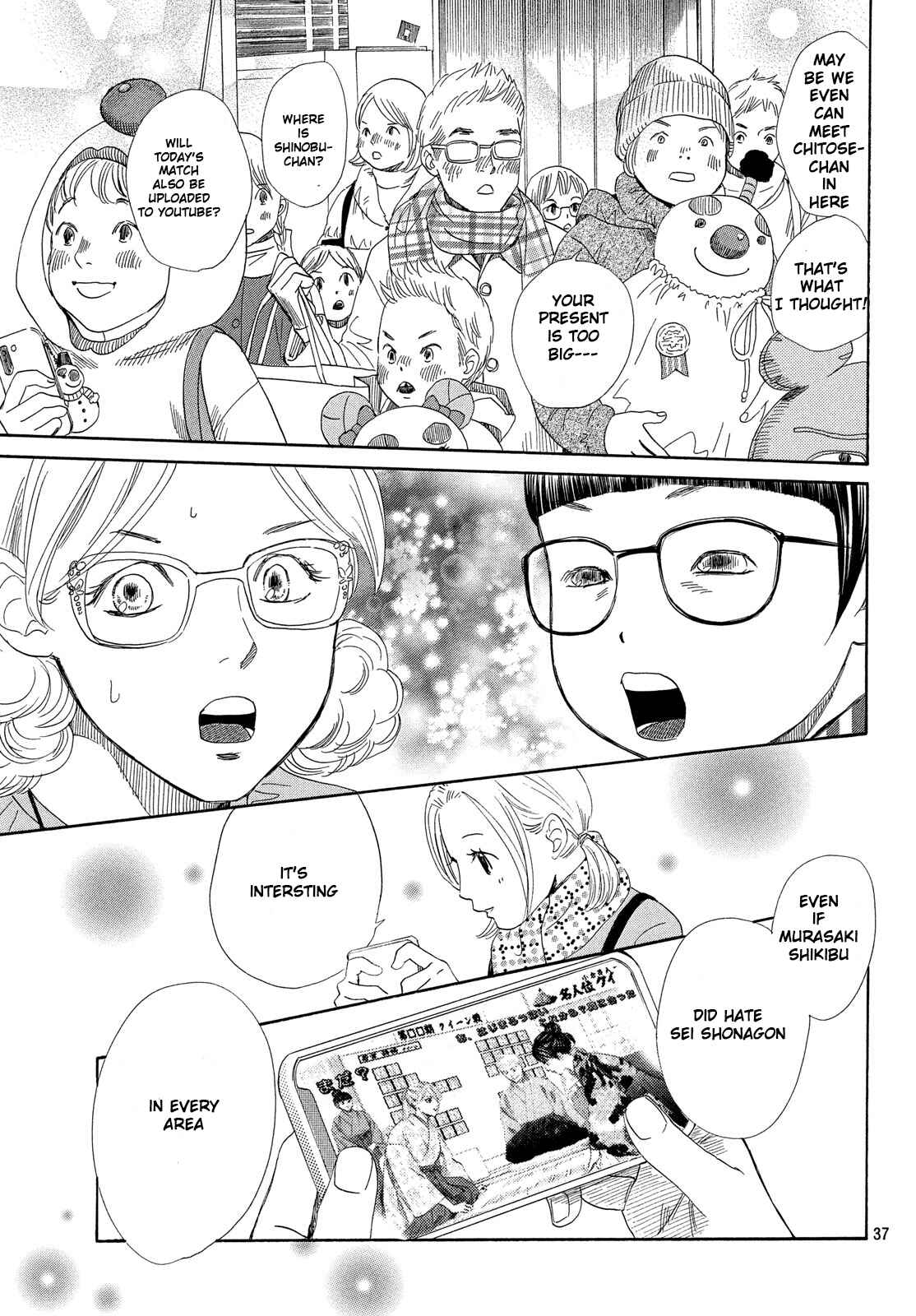 Page 35 Chapter 217 Chihayafuru
