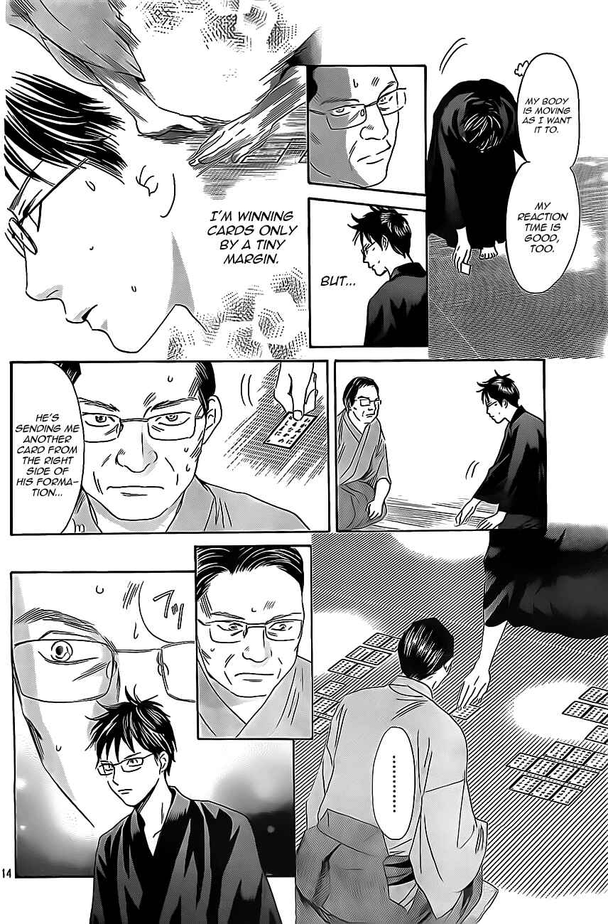 Page 14 Chapter 115 Chihayafuru