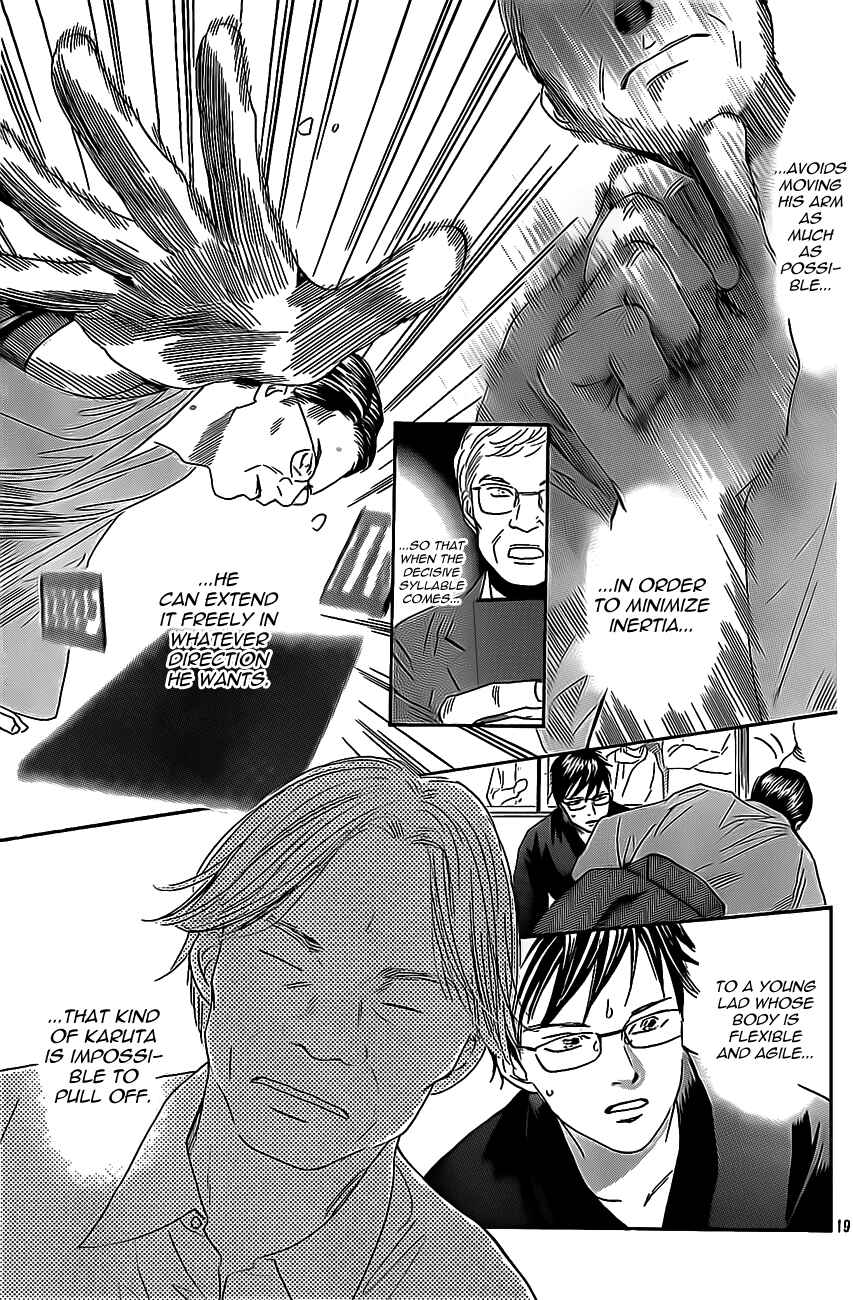 Page 19 Chapter 115 Chihayafuru