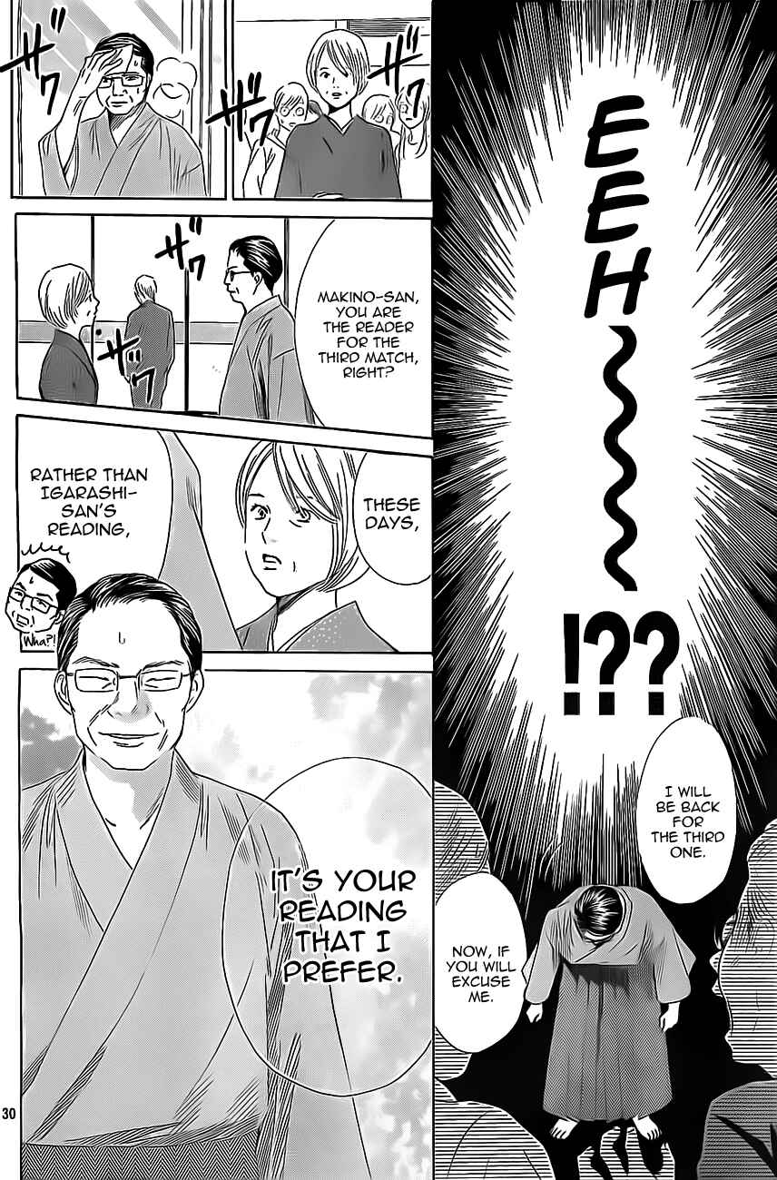 Page 28 Chapter 115 Chihayafuru