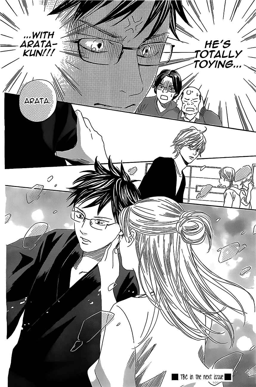 Page 30 Chapter 115 Chihayafuru