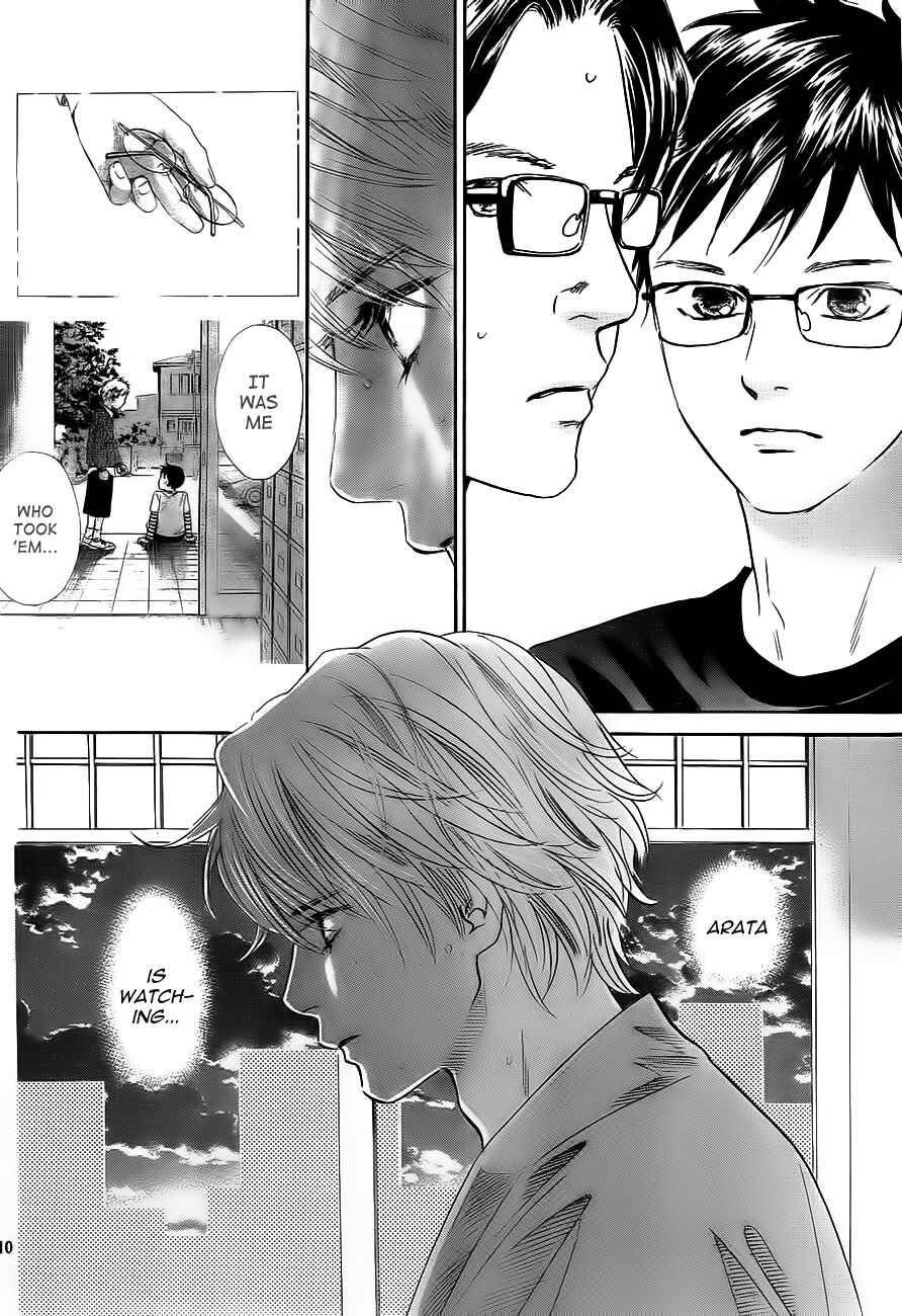 Page 10 Chapter 102 Chihayafuru