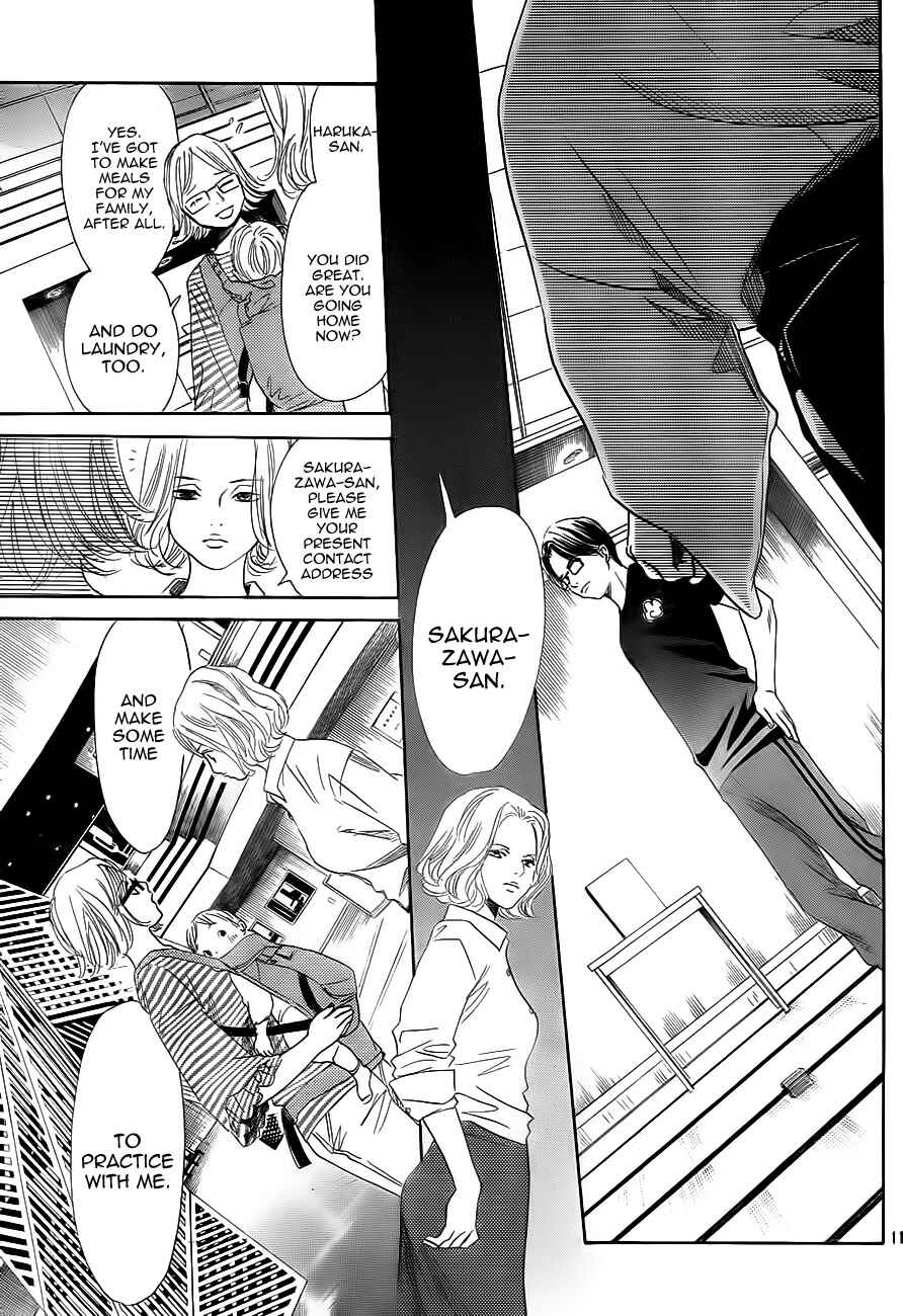 Page 11 Chapter 102 Chihayafuru