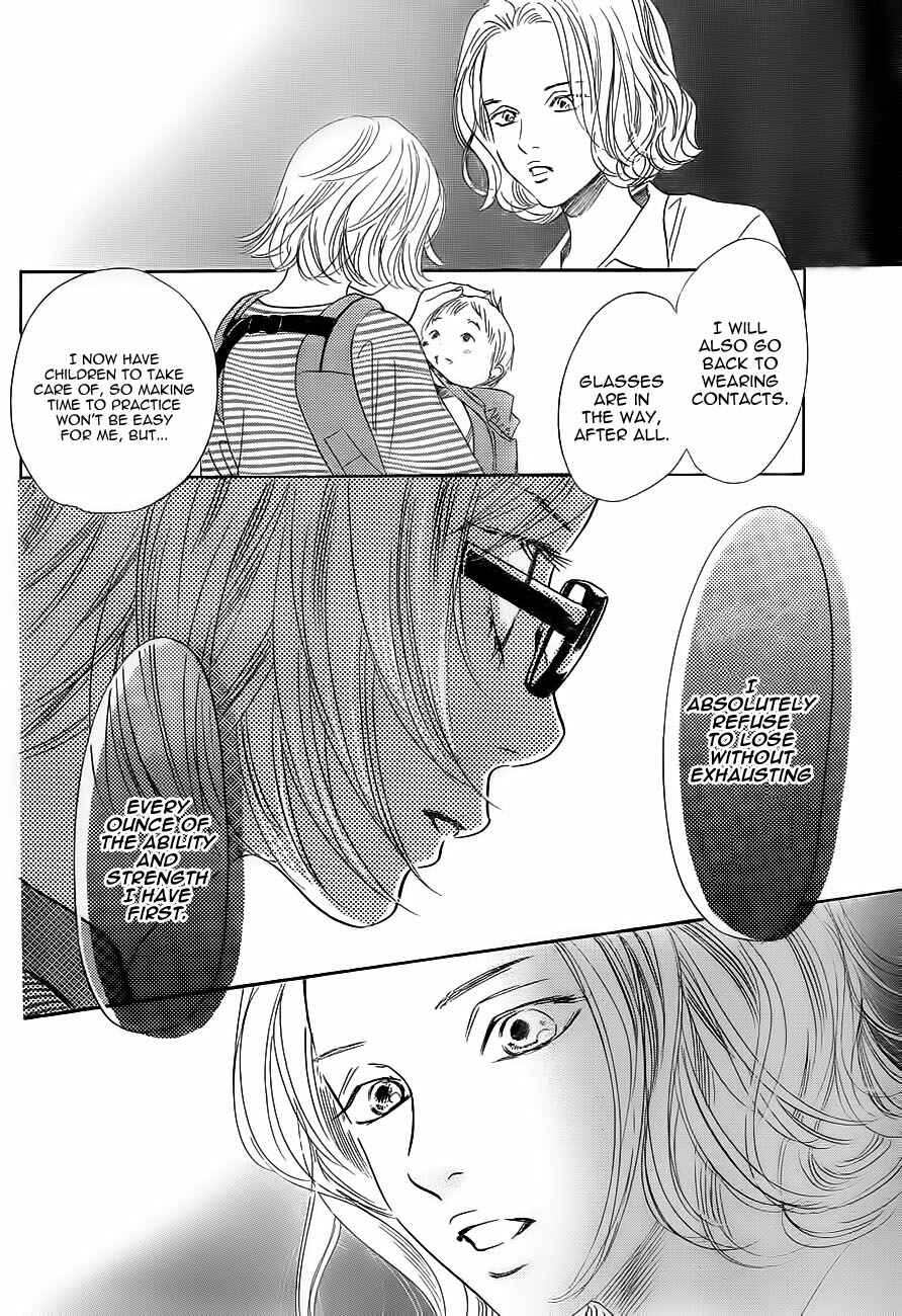 Page 12 Chapter 102 Chihayafuru