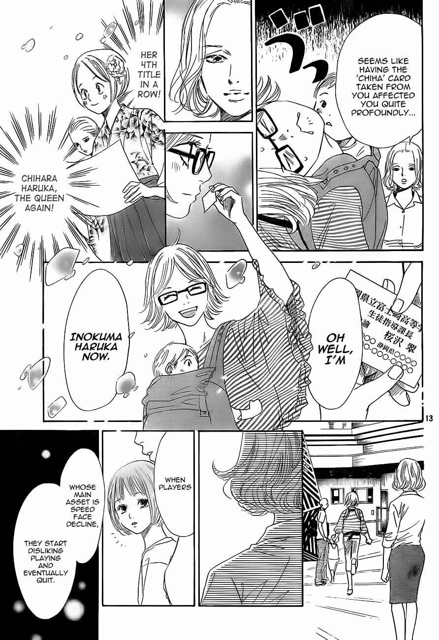 Page 13 Chapter 102 Chihayafuru
