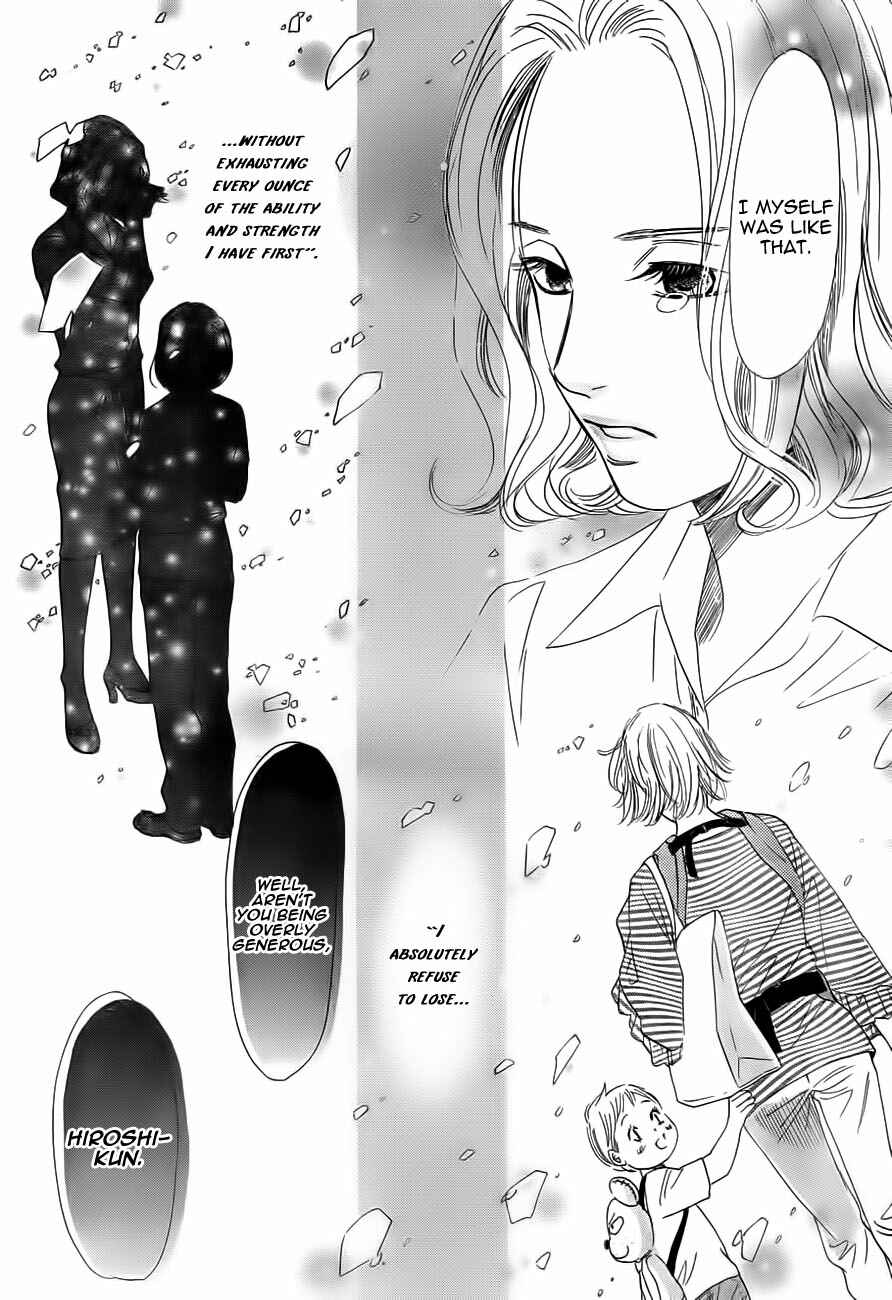 Page 14 Chapter 102 Chihayafuru