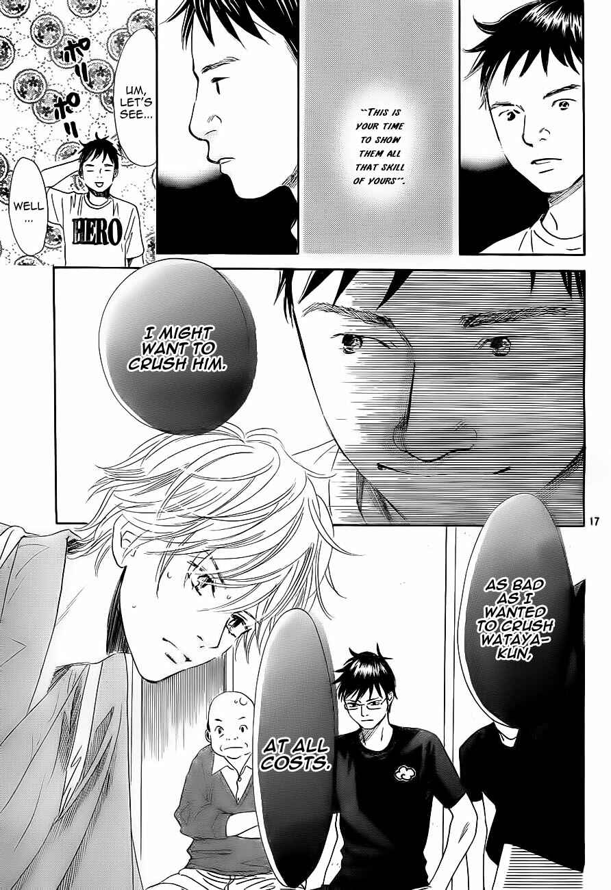 Page 17 Chapter 102 Chihayafuru