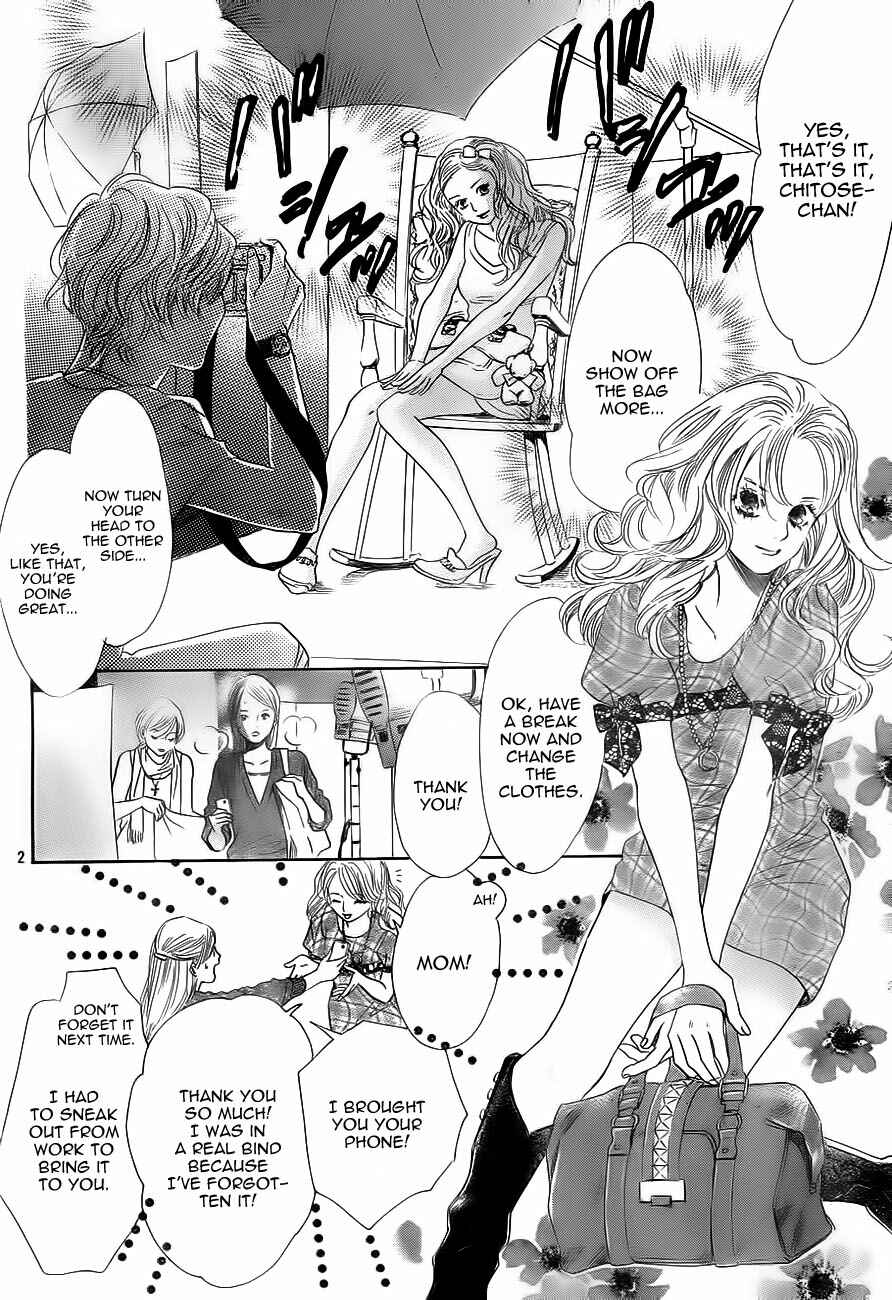 Page 2 Chapter 102 Chihayafuru