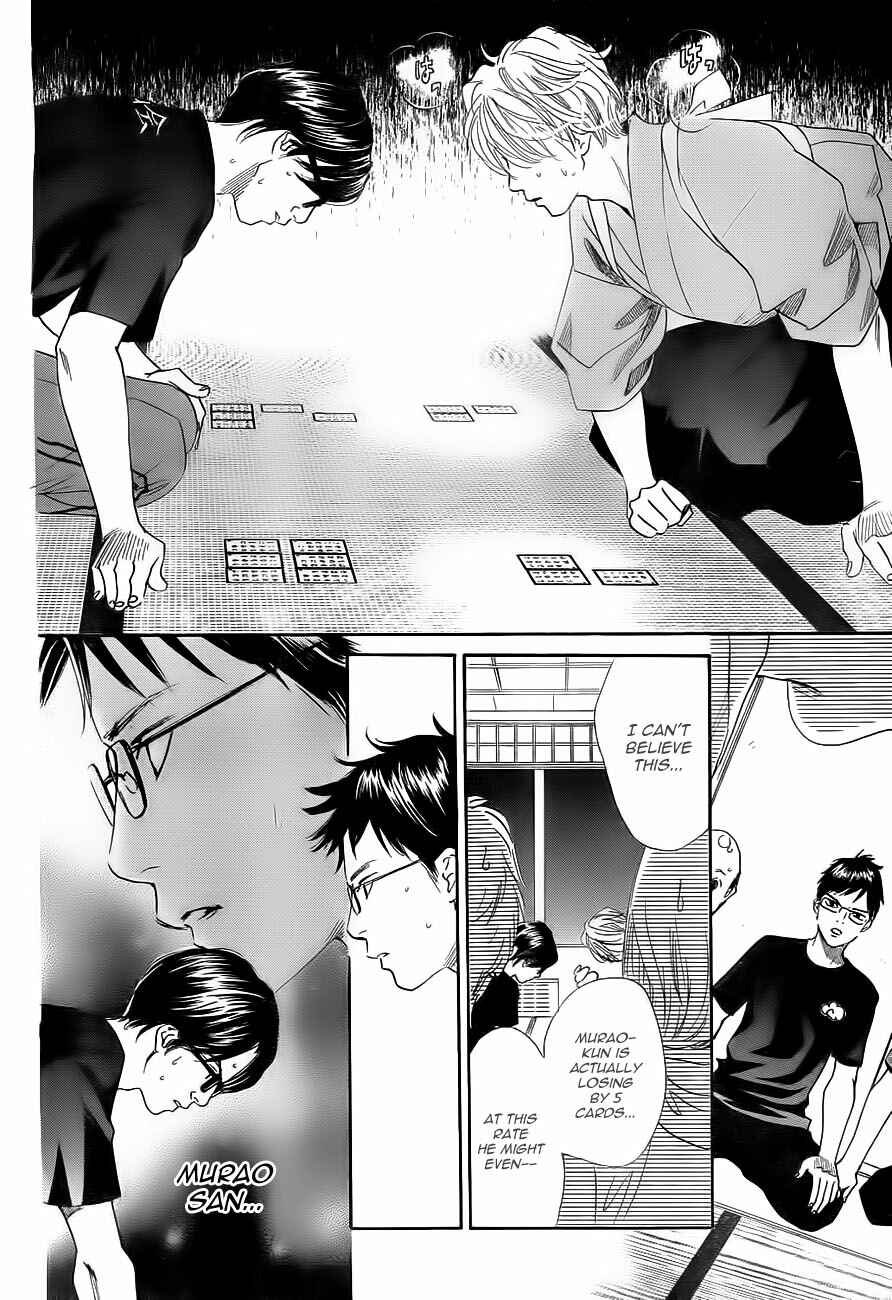 Page 24 Chapter 102 Chihayafuru