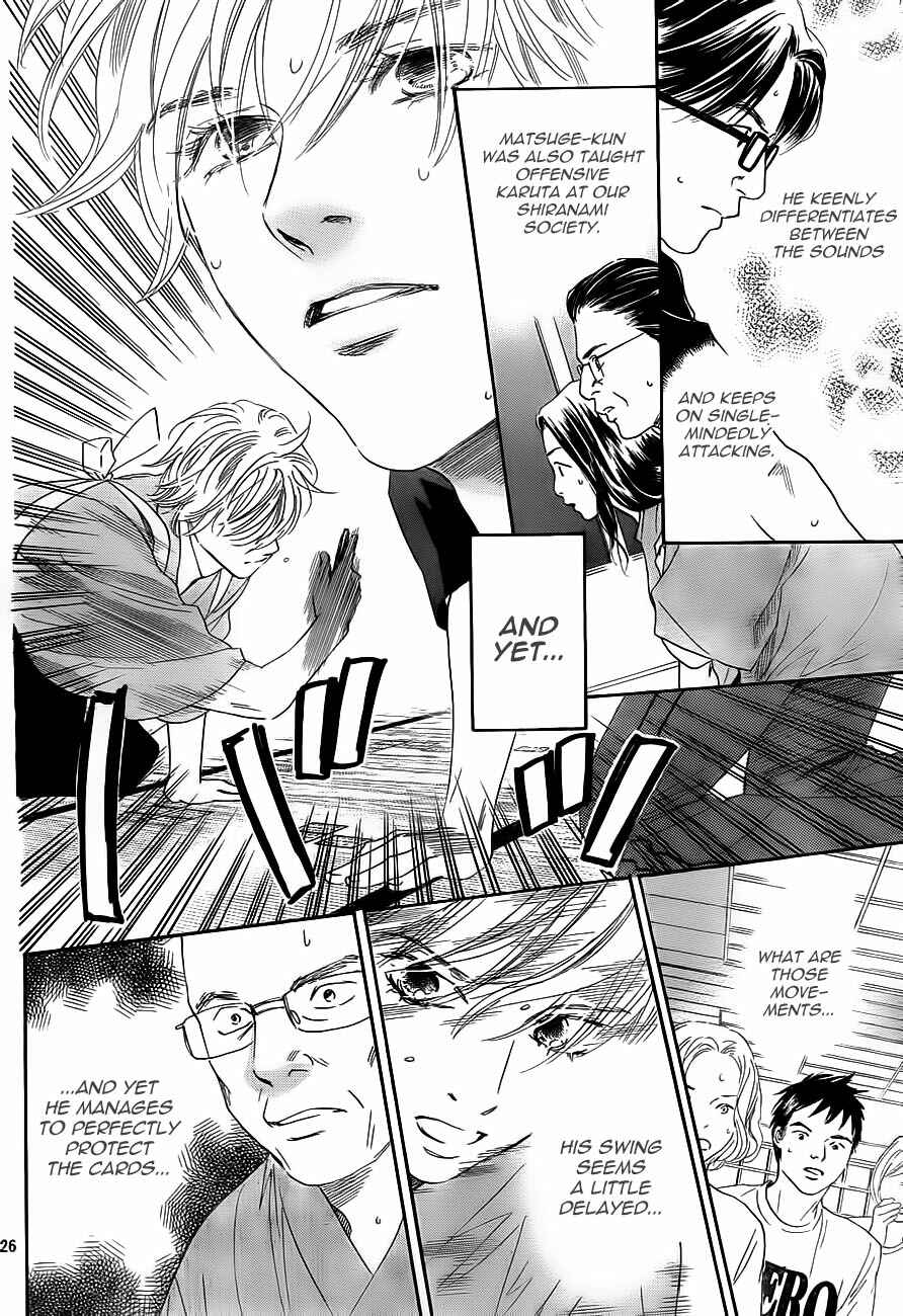 Page 26 Chapter 102 Chihayafuru