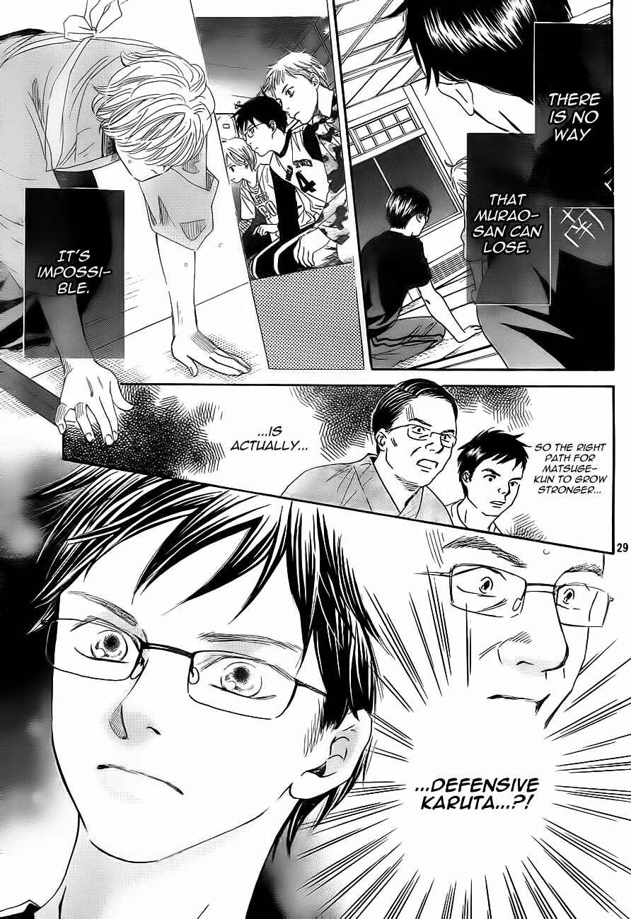 Page 29 Chapter 102 Chihayafuru