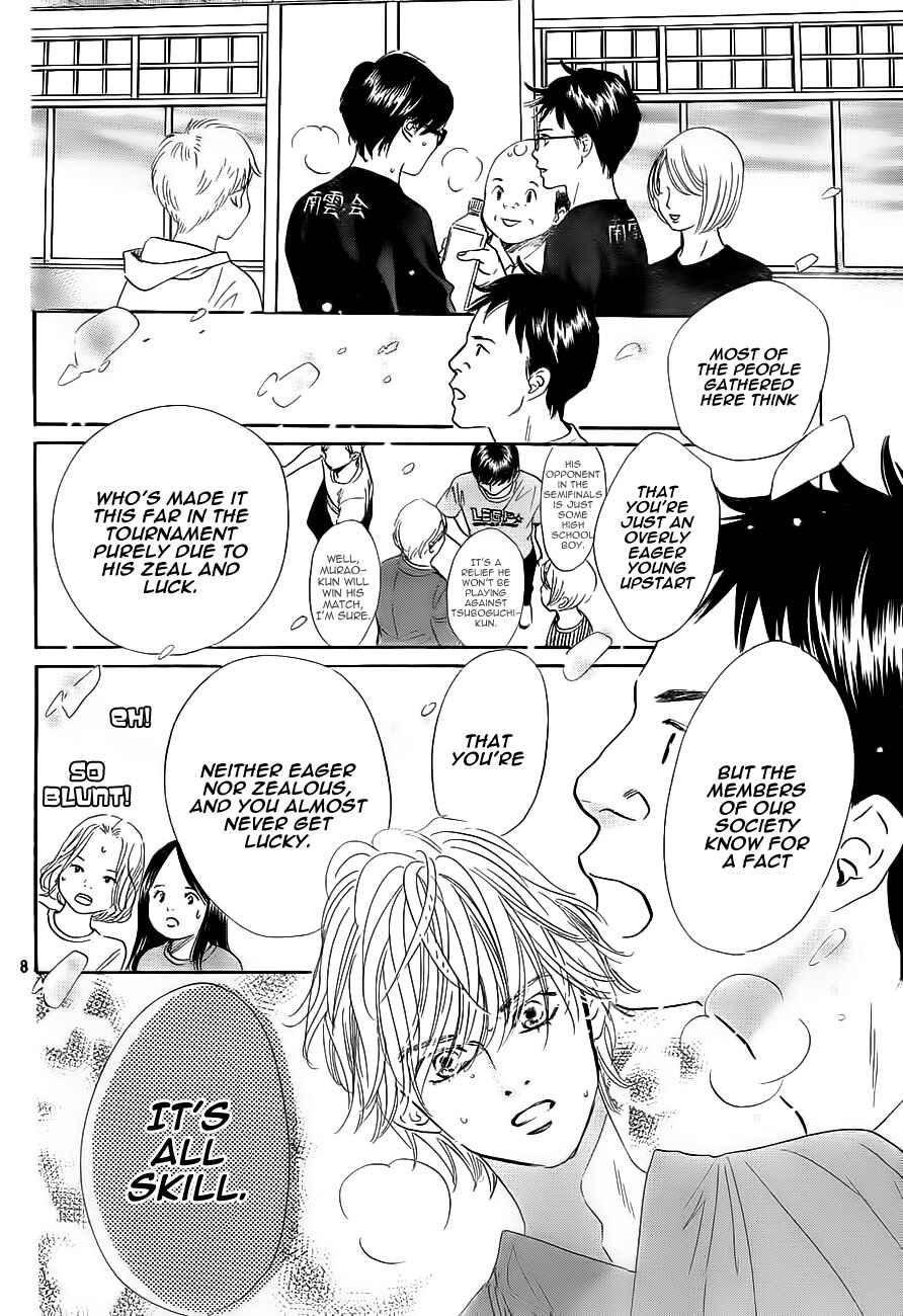 Page 8 Chapter 102 Chihayafuru