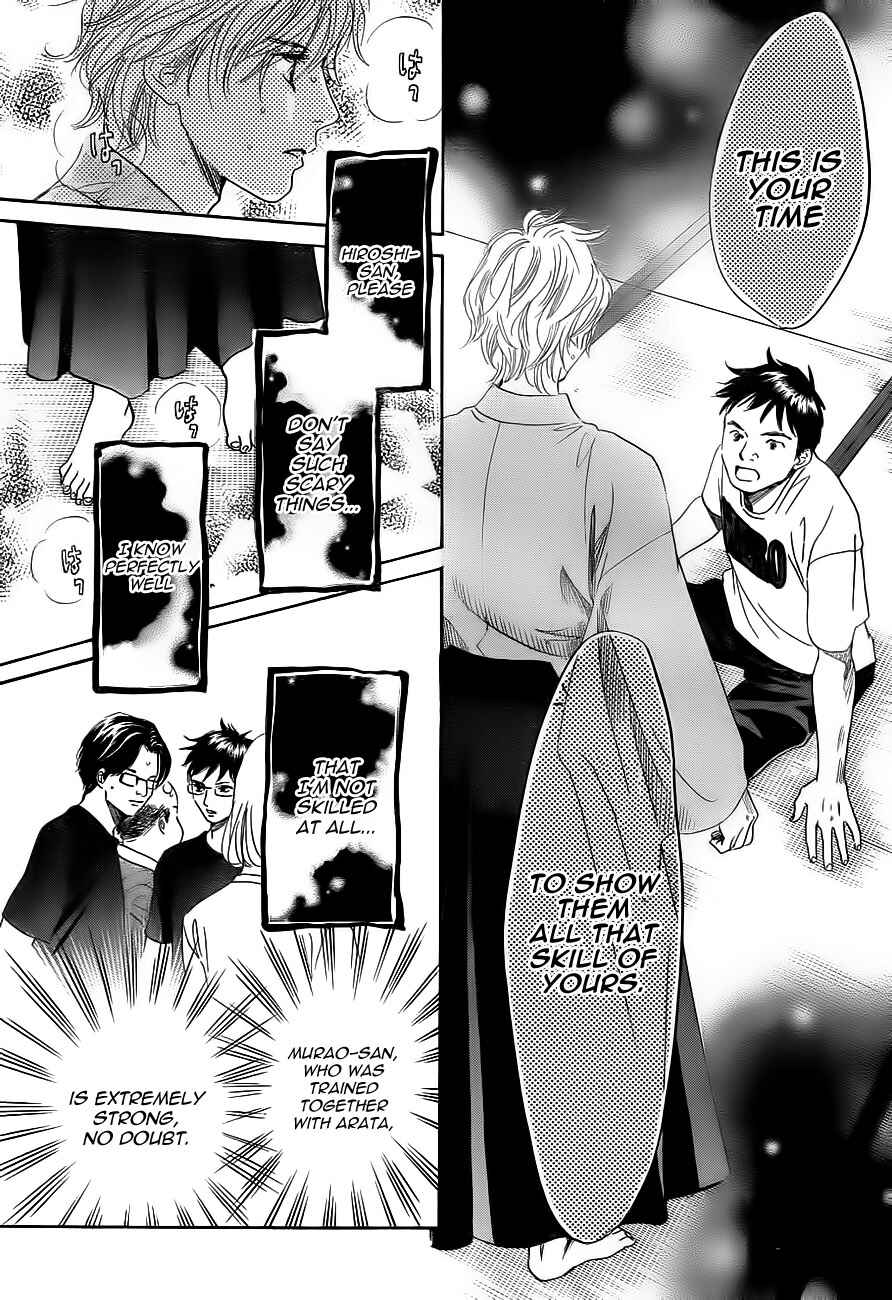 Page 9 Chapter 102 Chihayafuru