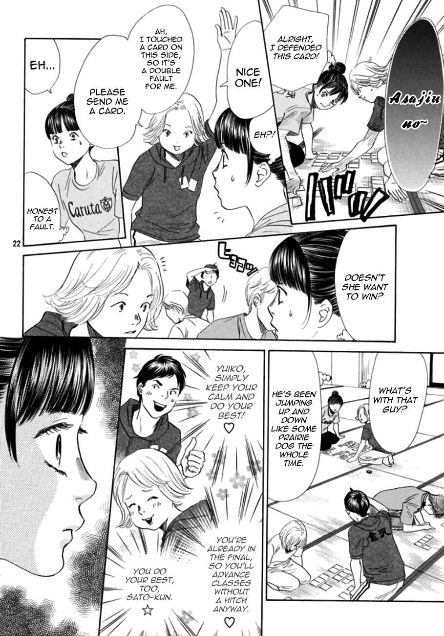 Page 20 Chapter 170 Chihayafuru