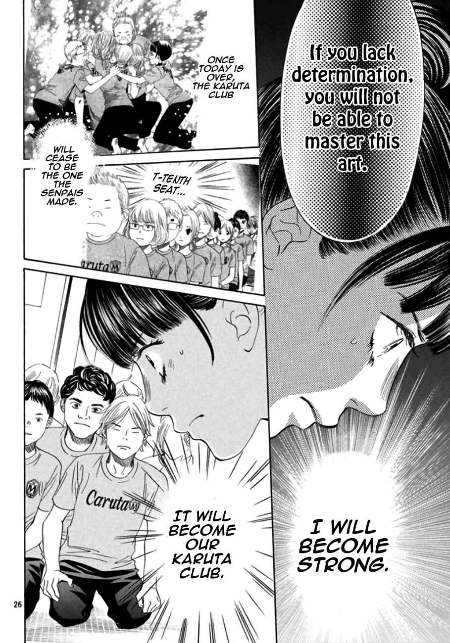 Page 24 Chapter 170 Chihayafuru