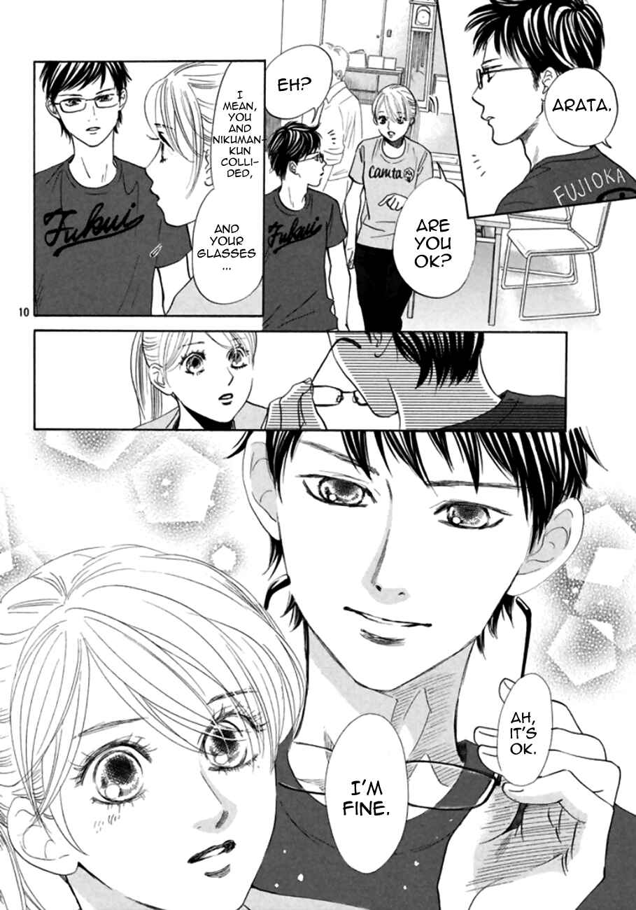 Page 9 Chapter 170 Chihayafuru