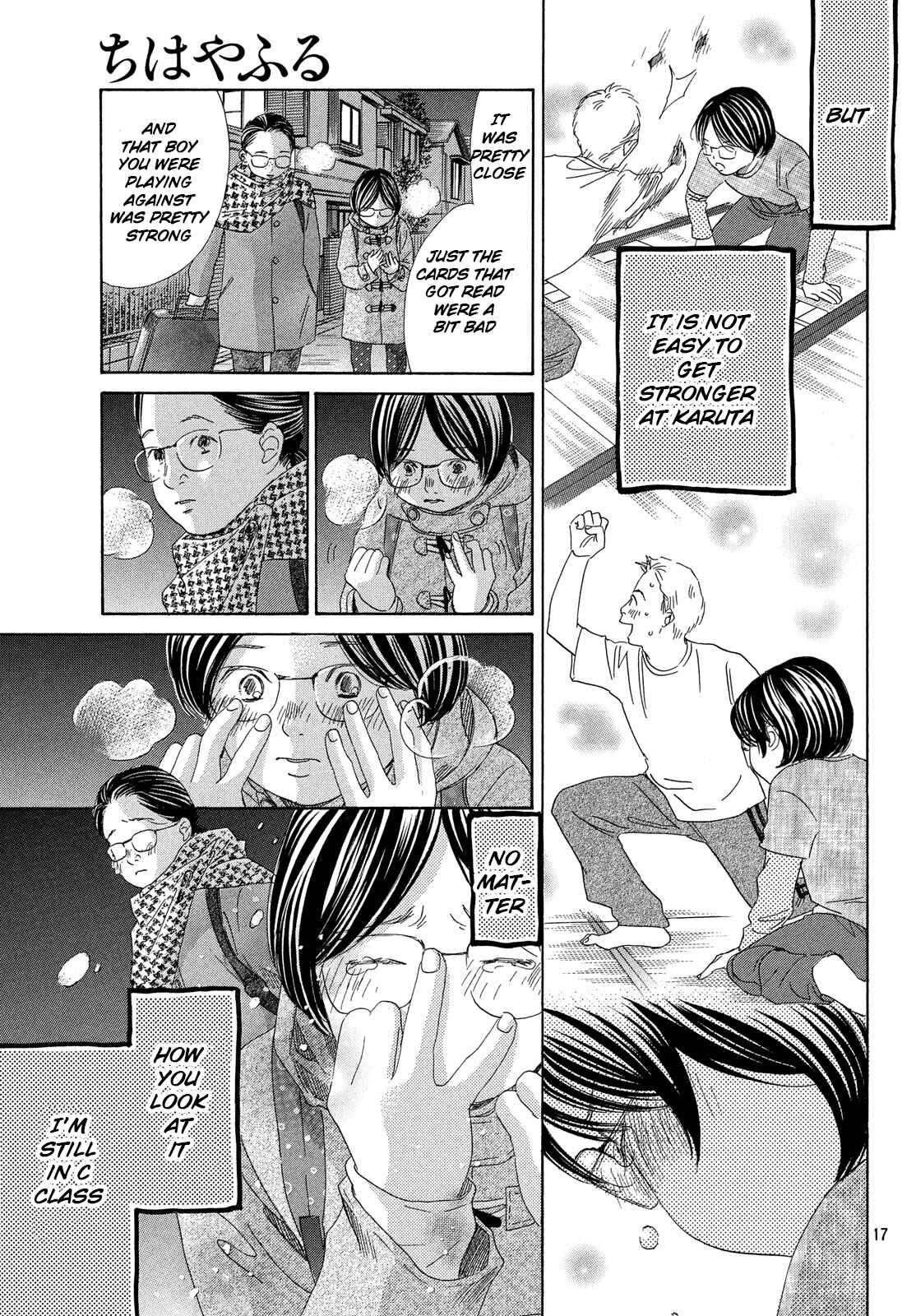 Page 16 Chapter 218 Chihayafuru