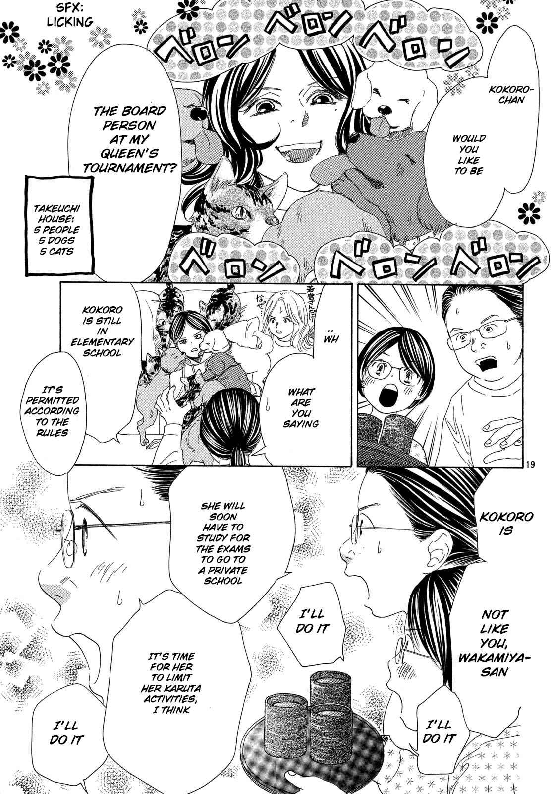Page 18 Chapter 218 Chihayafuru