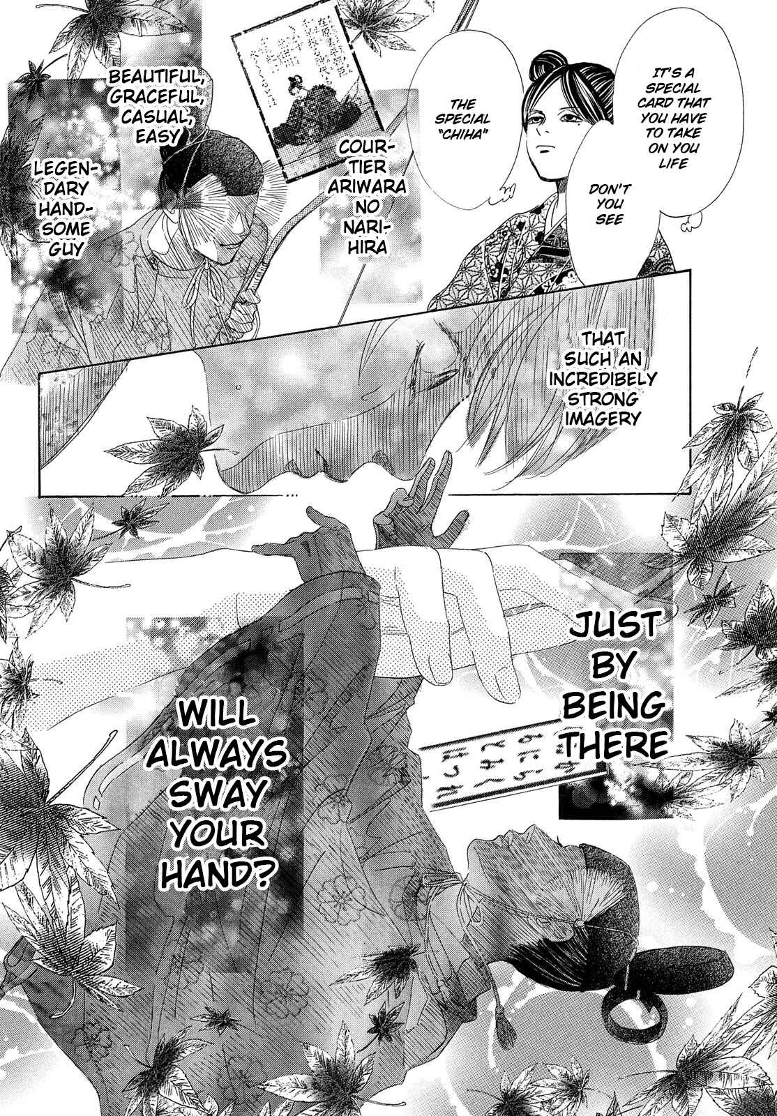 Page 29 Chapter 218 Chihayafuru