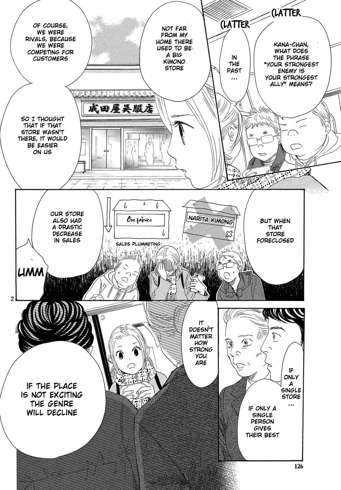 Page 3 Chapter 218 Chihayafuru