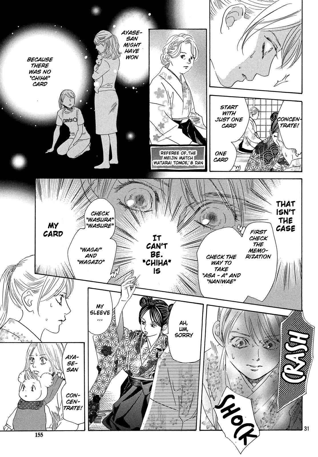 Page 30 Chapter 218 Chihayafuru