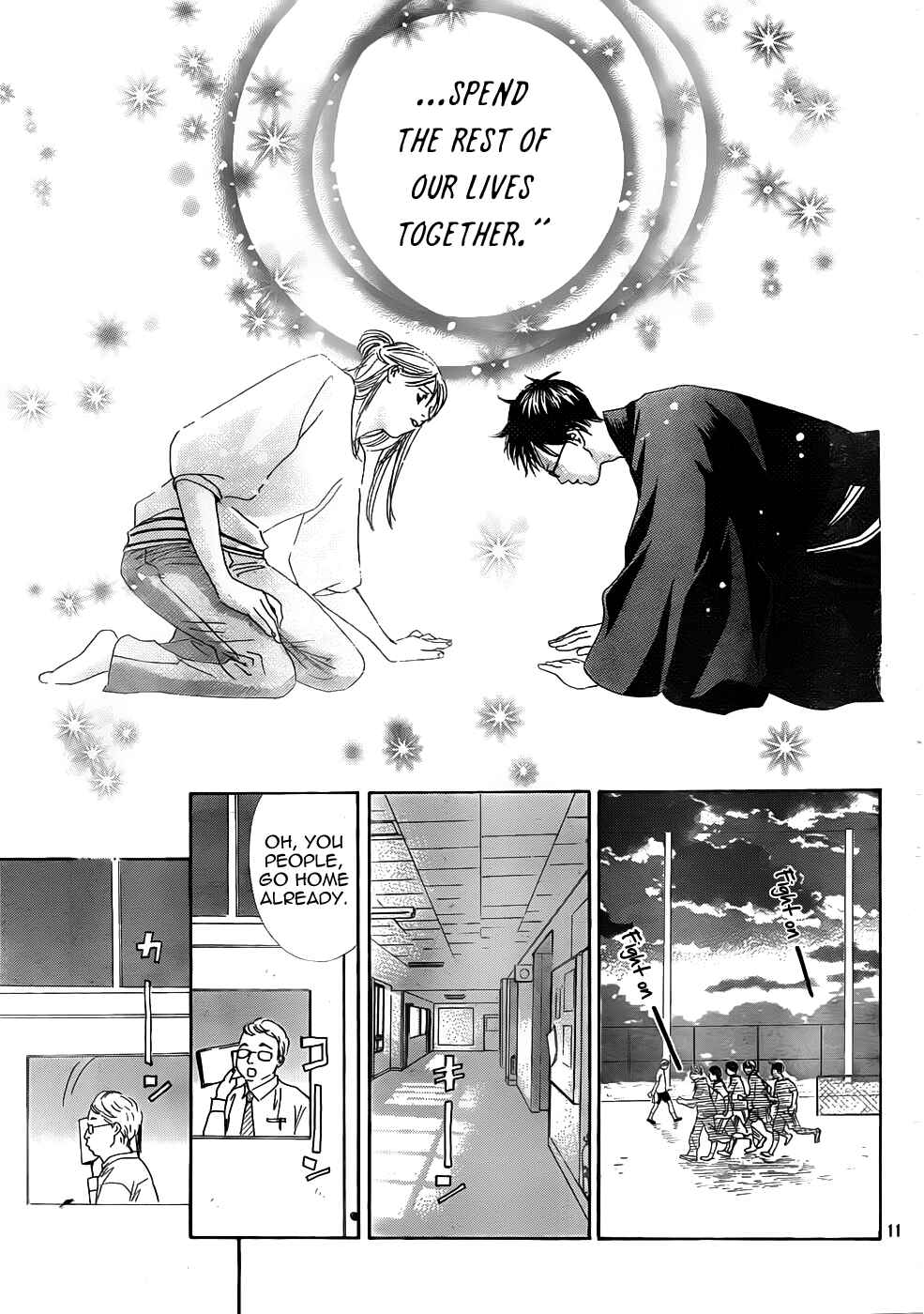 Page 13 Chapter 138 Chihayafuru