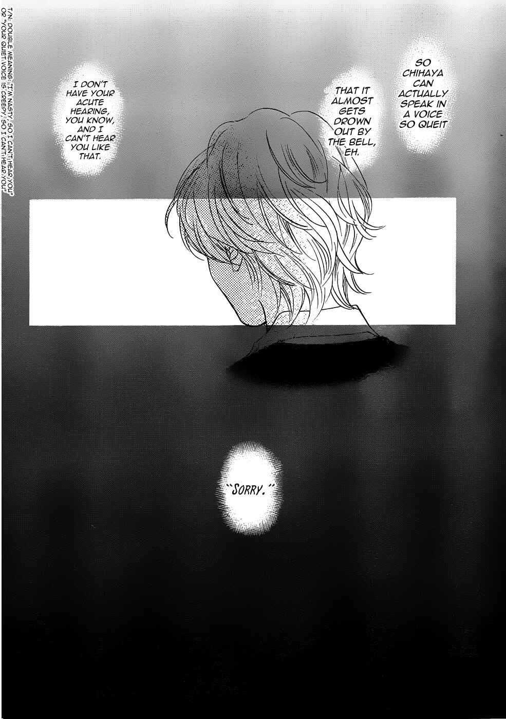 Page 15 Chapter 138 Chihayafuru