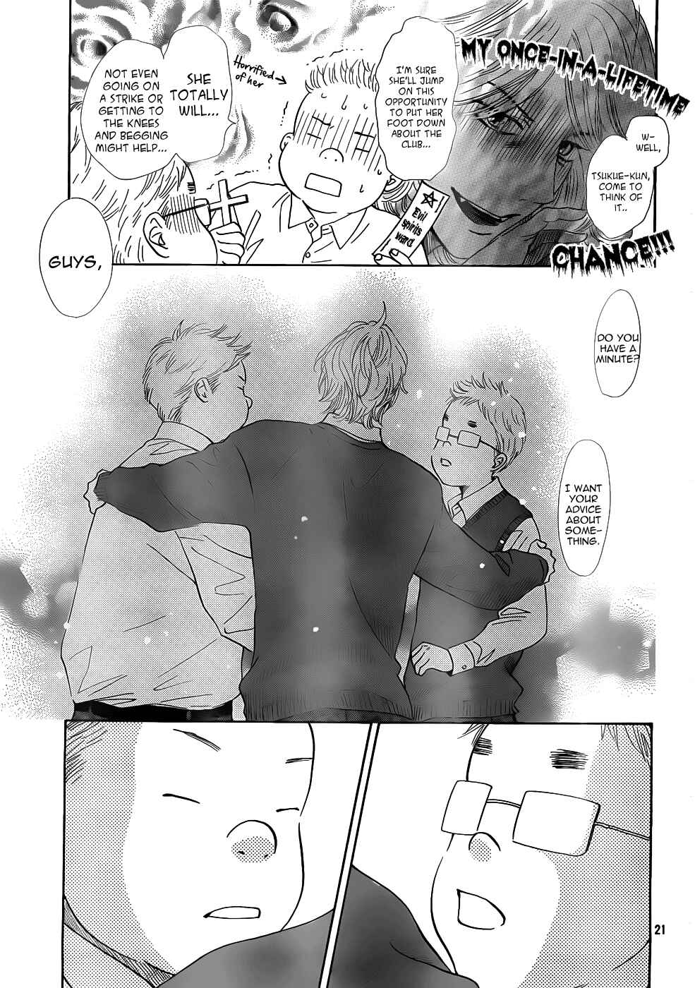 Page 22 Chapter 138 Chihayafuru