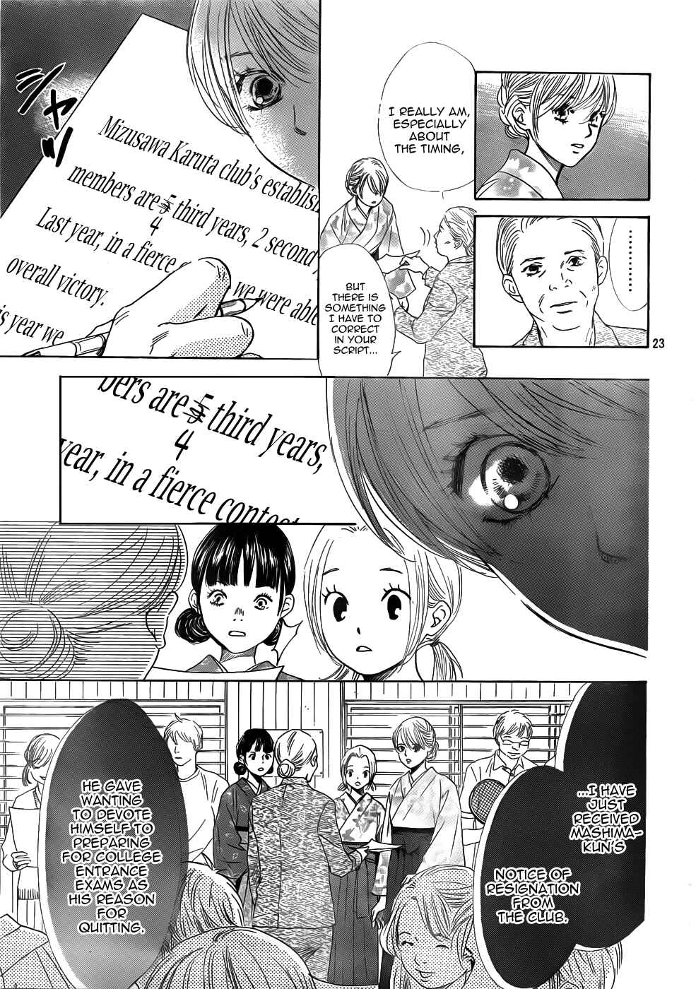 Page 24 Chapter 138 Chihayafuru