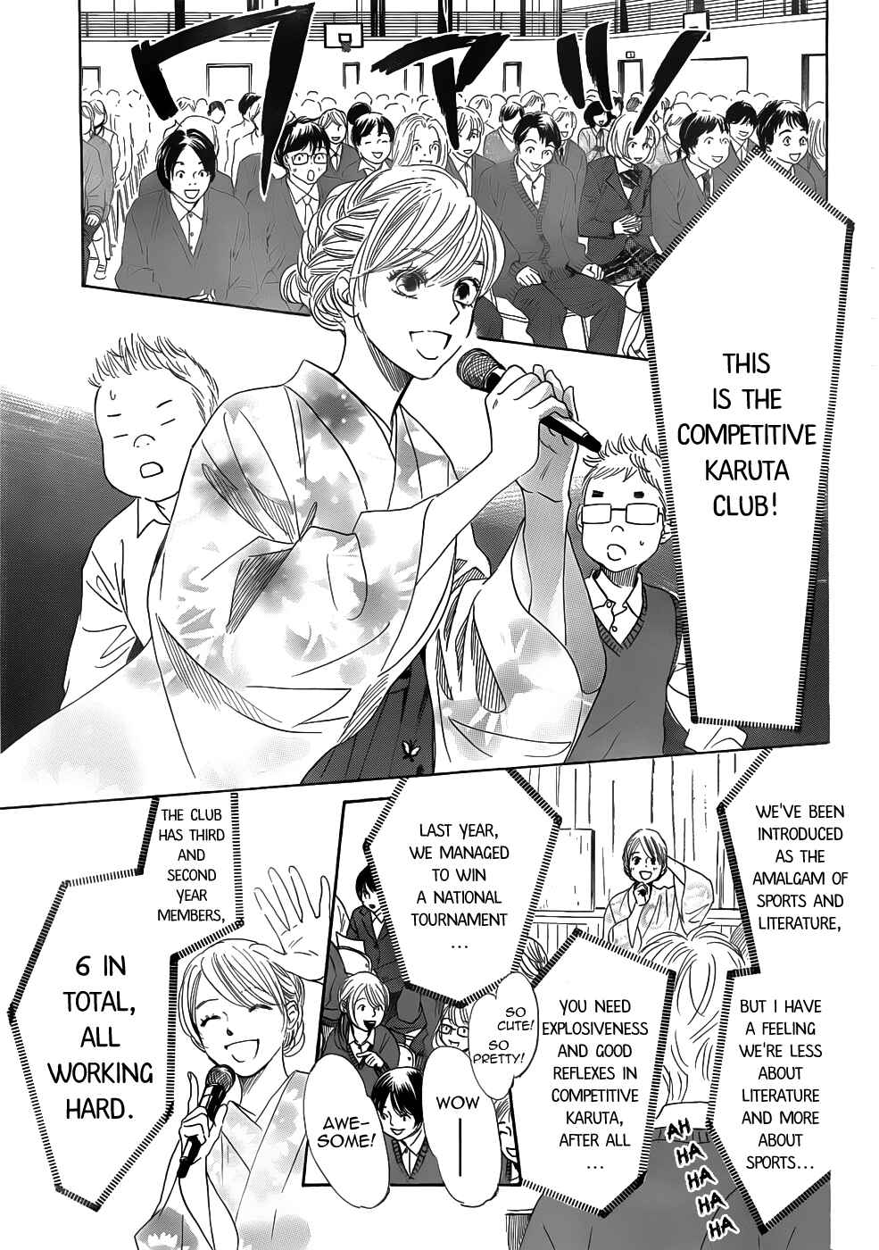 Page 26 Chapter 138 Chihayafuru