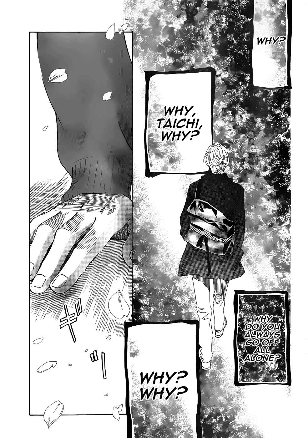 Page 5 Chapter 138 Chihayafuru