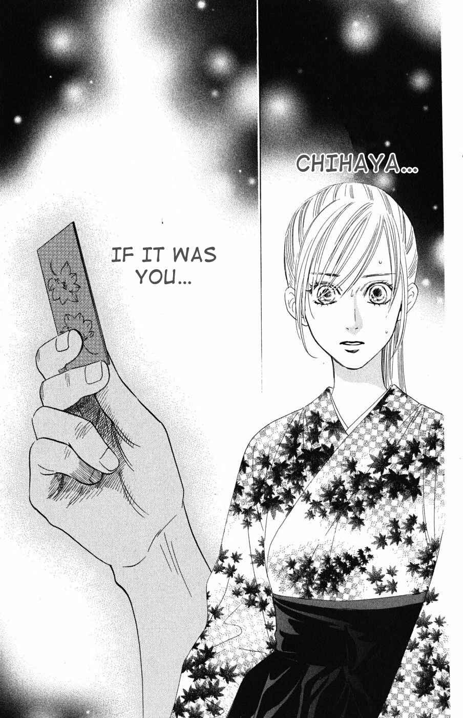 Page 11 Chapter 34 Chihayafuru
