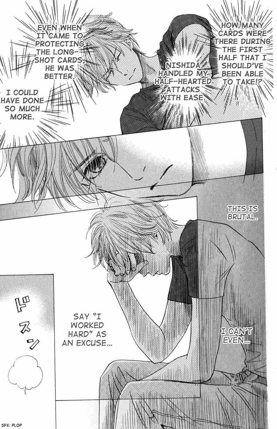 Page 17 Chapter 34 Chihayafuru