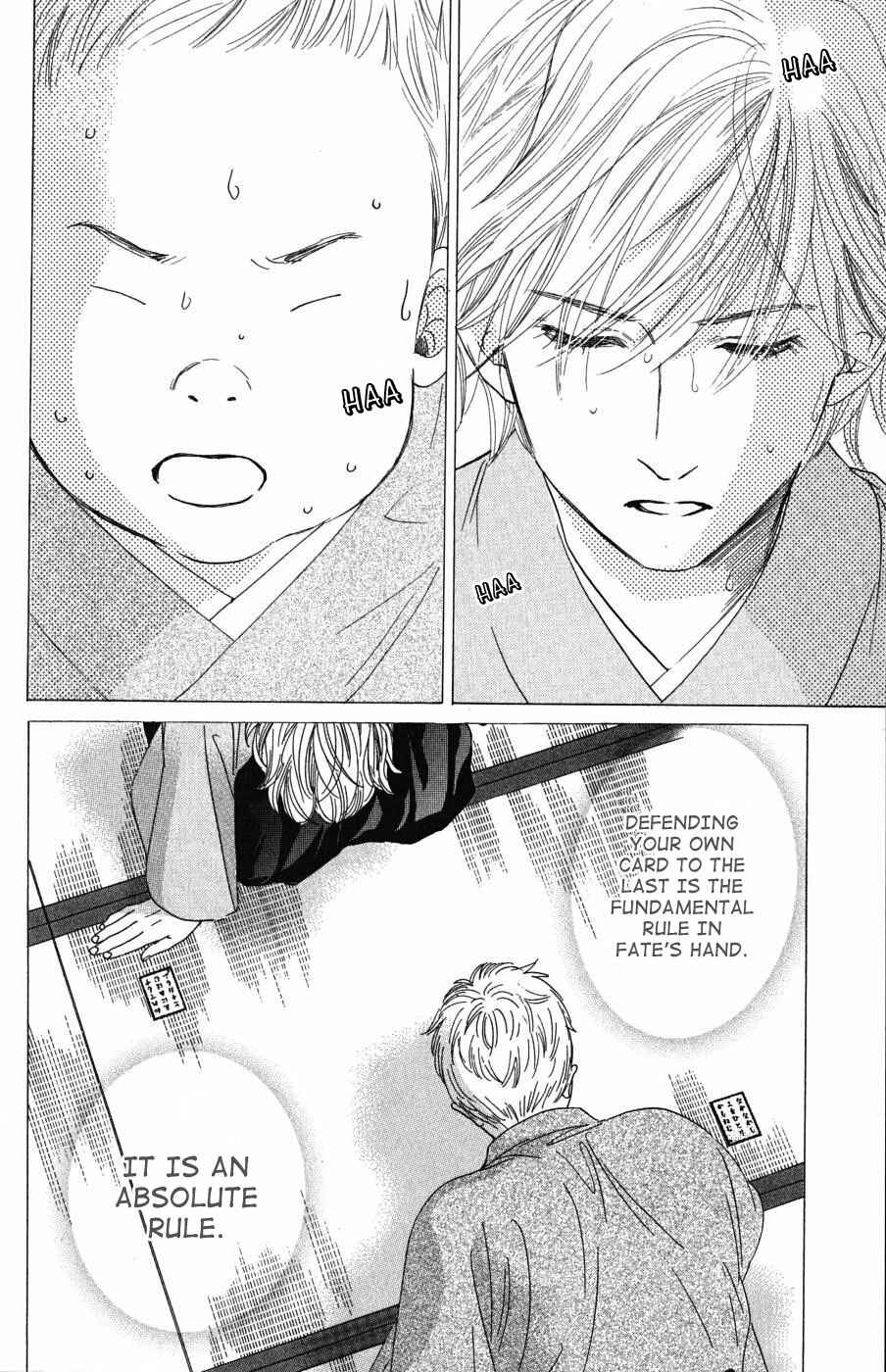 Page 2 Chapter 34 Chihayafuru