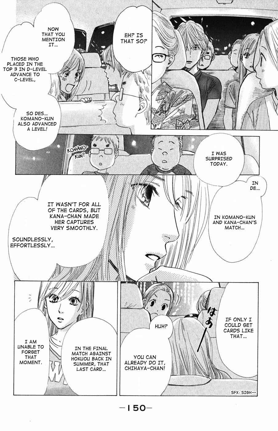 Page 22 Chapter 34 Chihayafuru