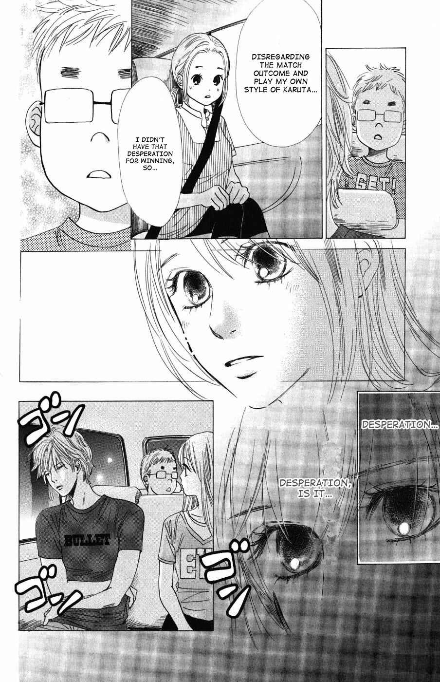 Page 24 Chapter 34 Chihayafuru