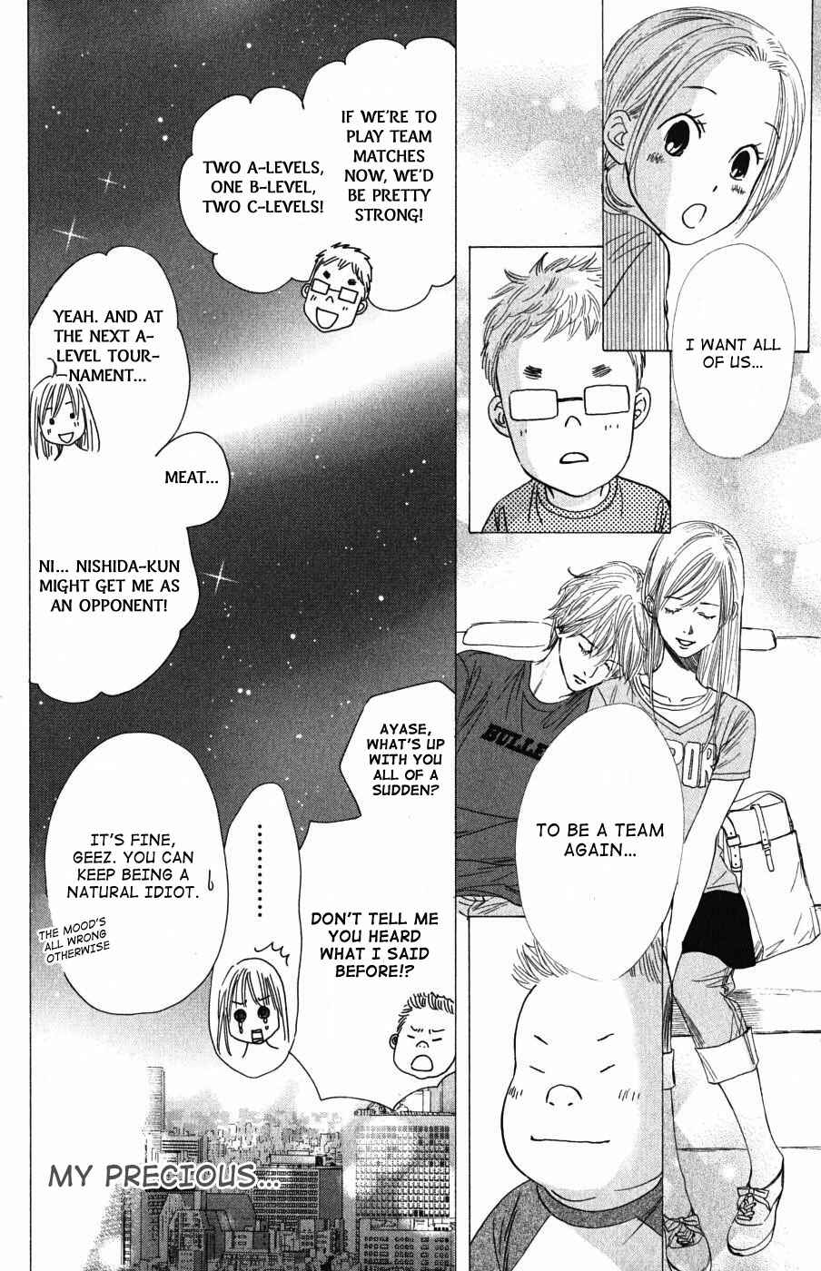 Page 26 Chapter 34 Chihayafuru