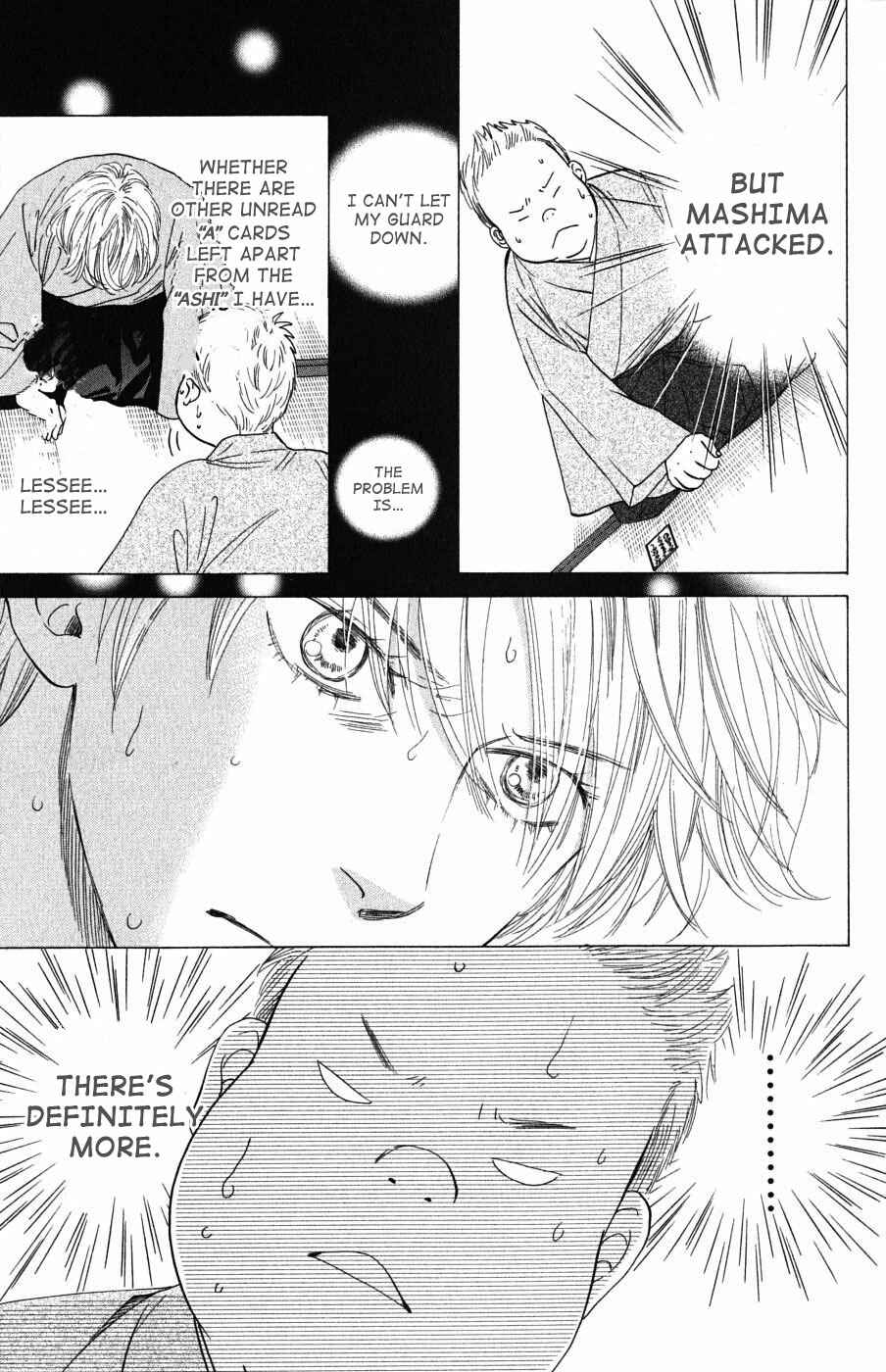 Page 3 Chapter 34 Chihayafuru