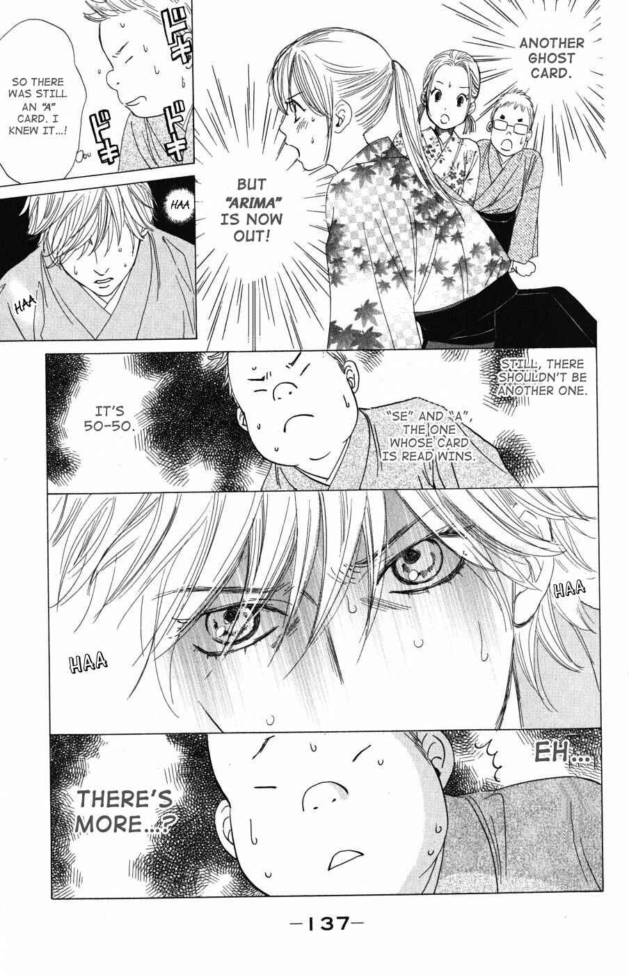 Page 9 Chapter 34 Chihayafuru