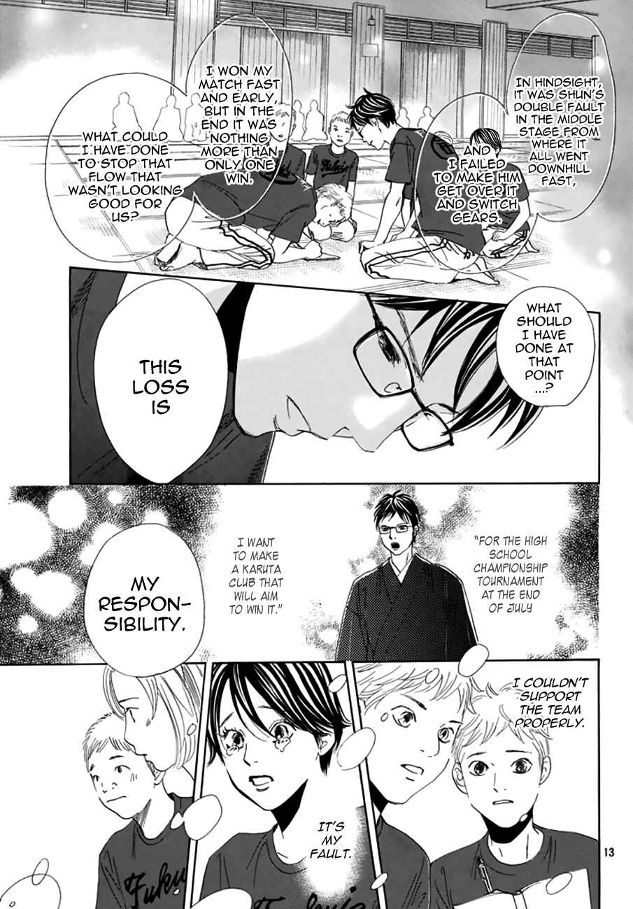 Page 11 Chapter 160 Chihayafuru