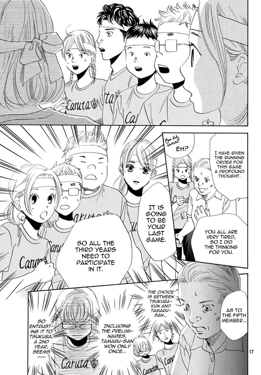 Page 15 Chapter 160 Chihayafuru