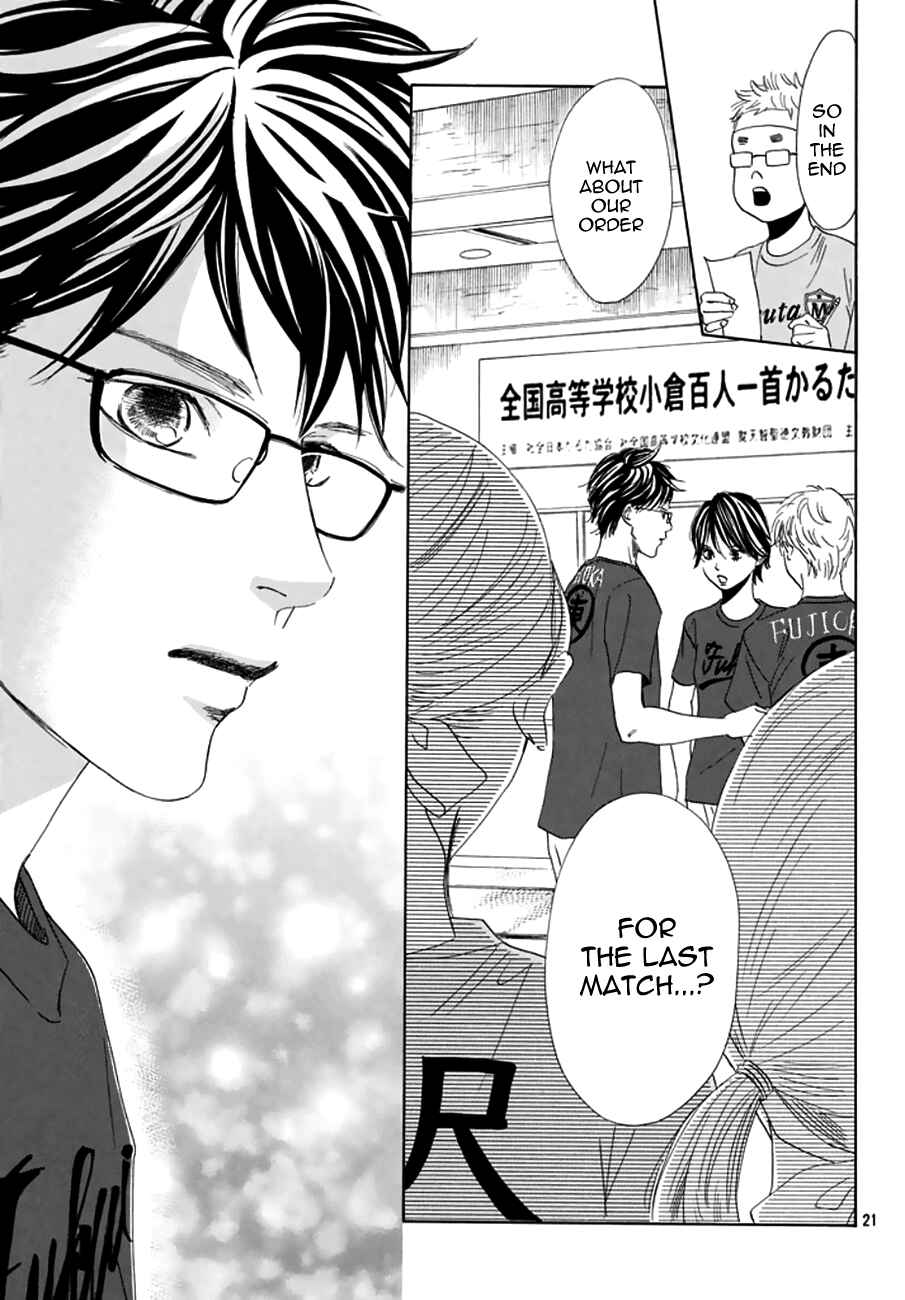 Page 19 Chapter 160 Chihayafuru