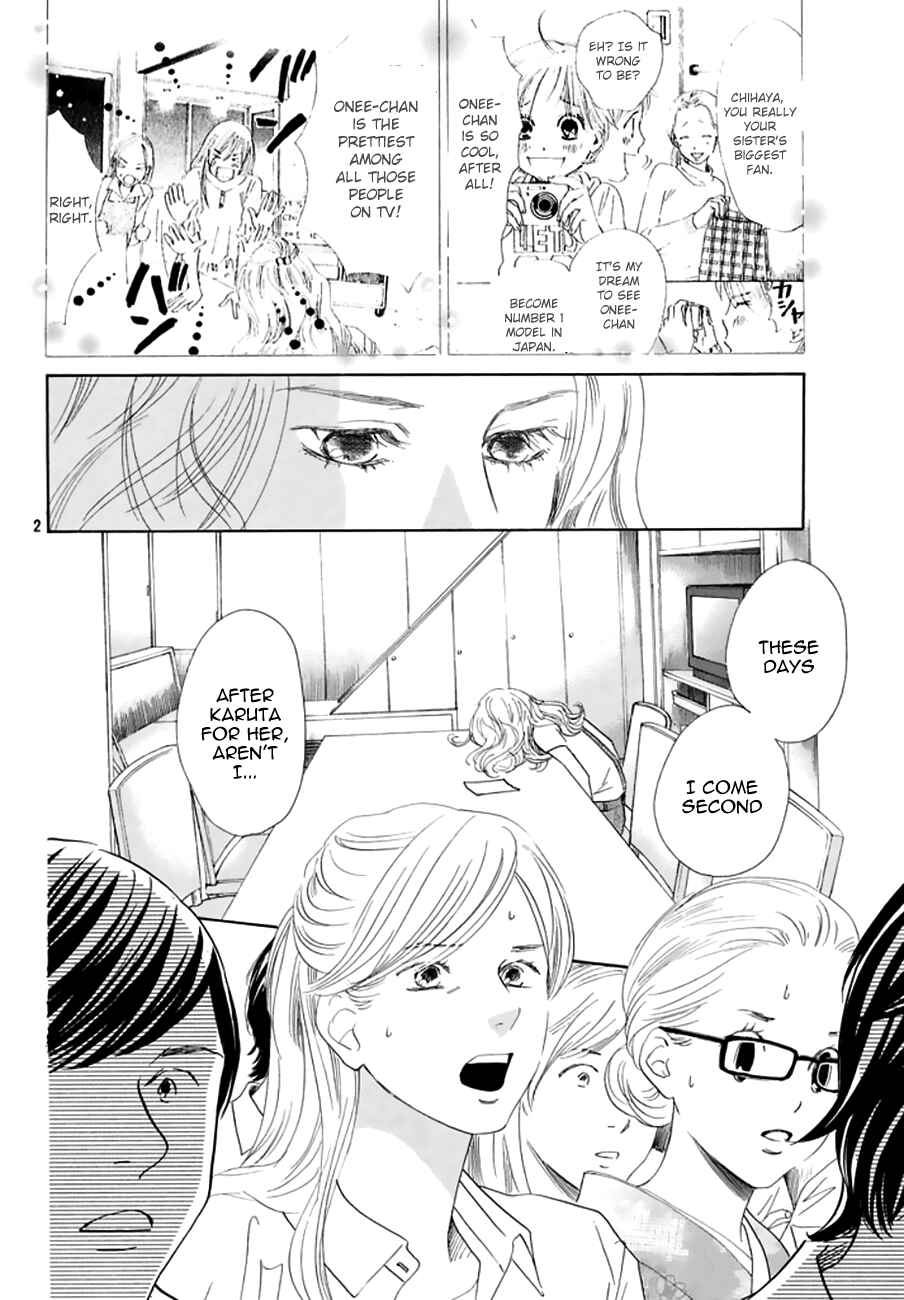 Page 2 Chapter 160 Chihayafuru