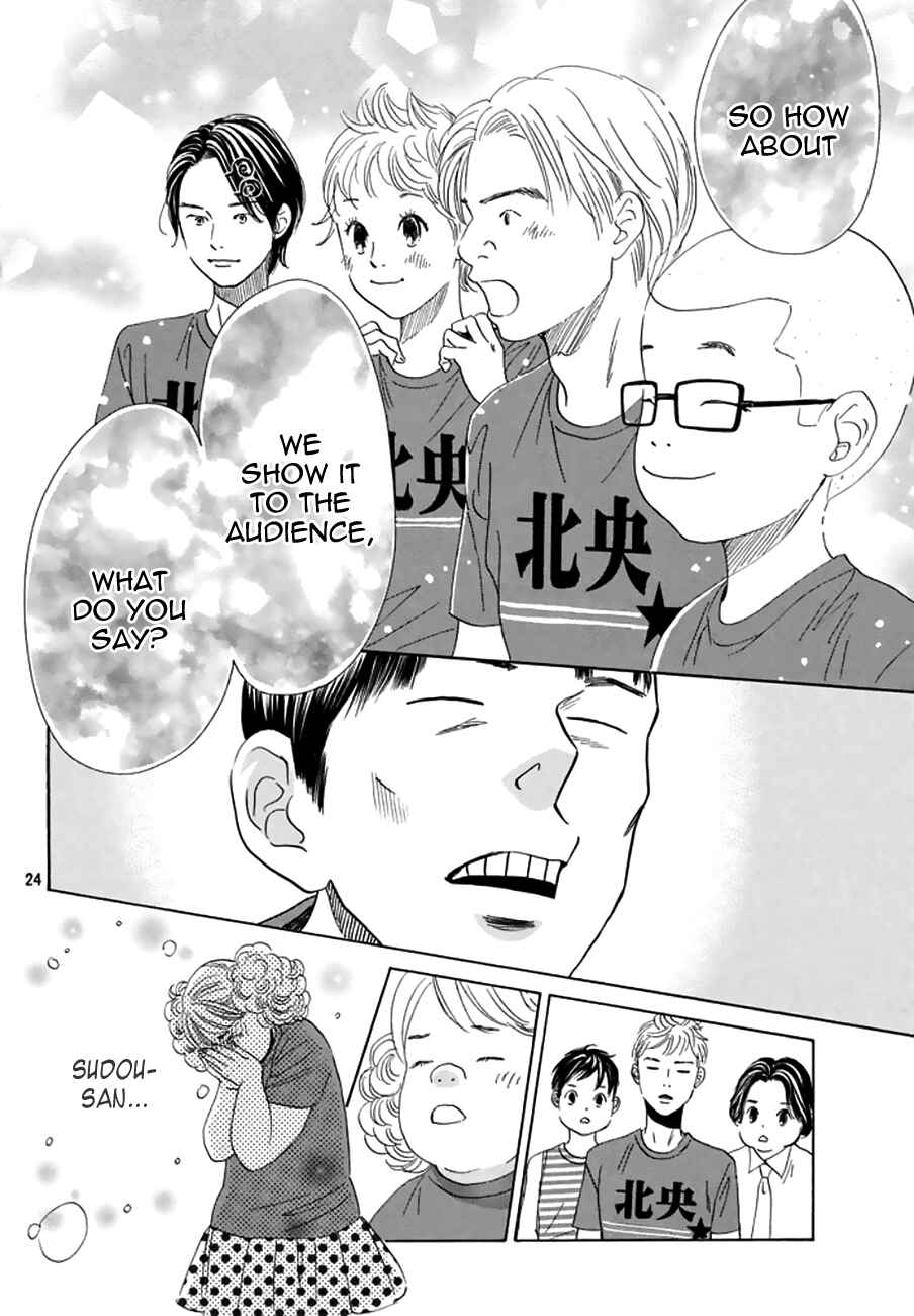 Page 22 Chapter 160 Chihayafuru