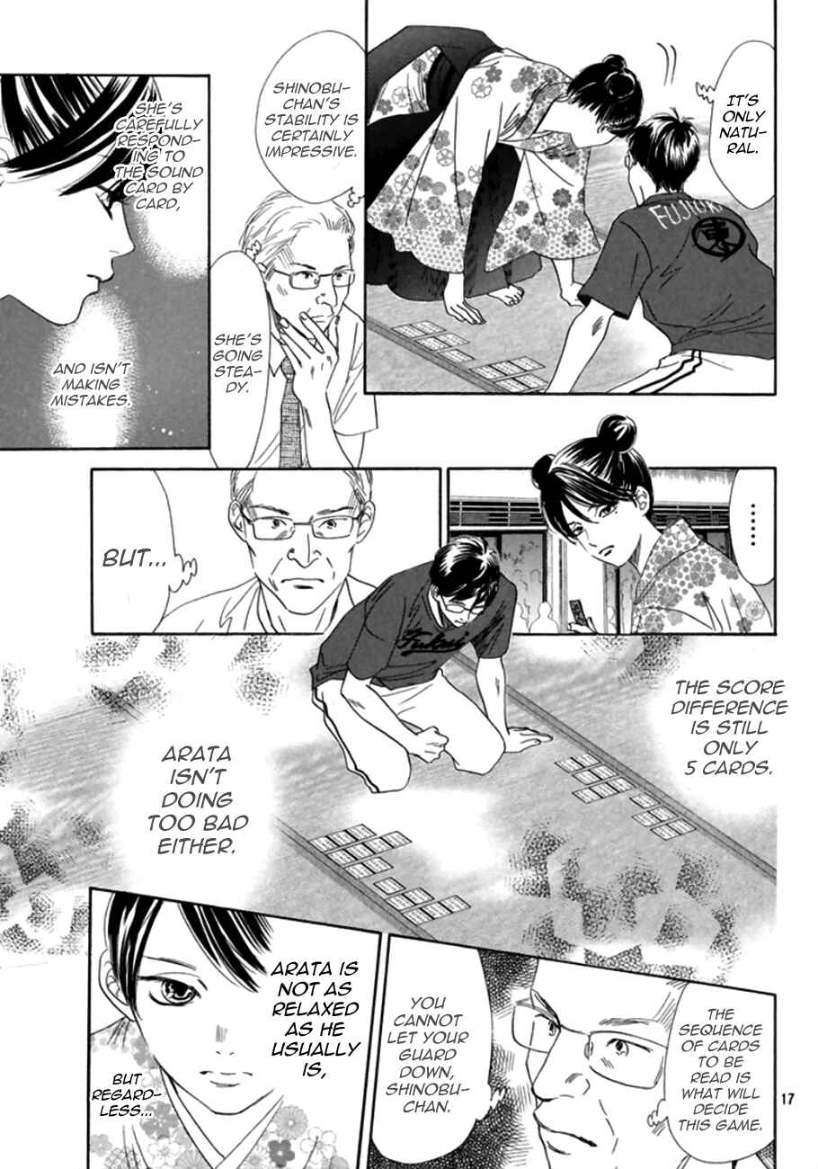 Page 18 Chapter 171 Chihayafuru
