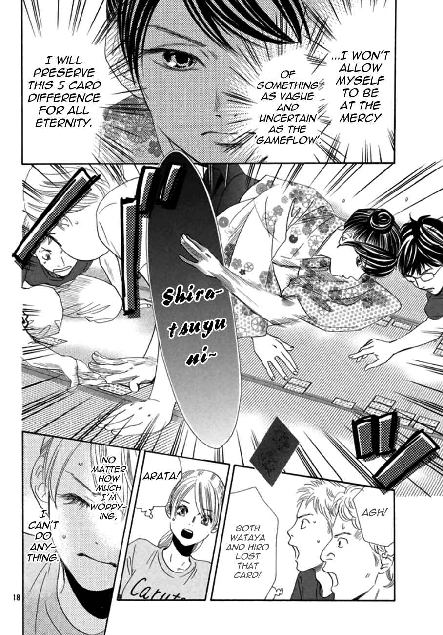 Page 19 Chapter 171 Chihayafuru